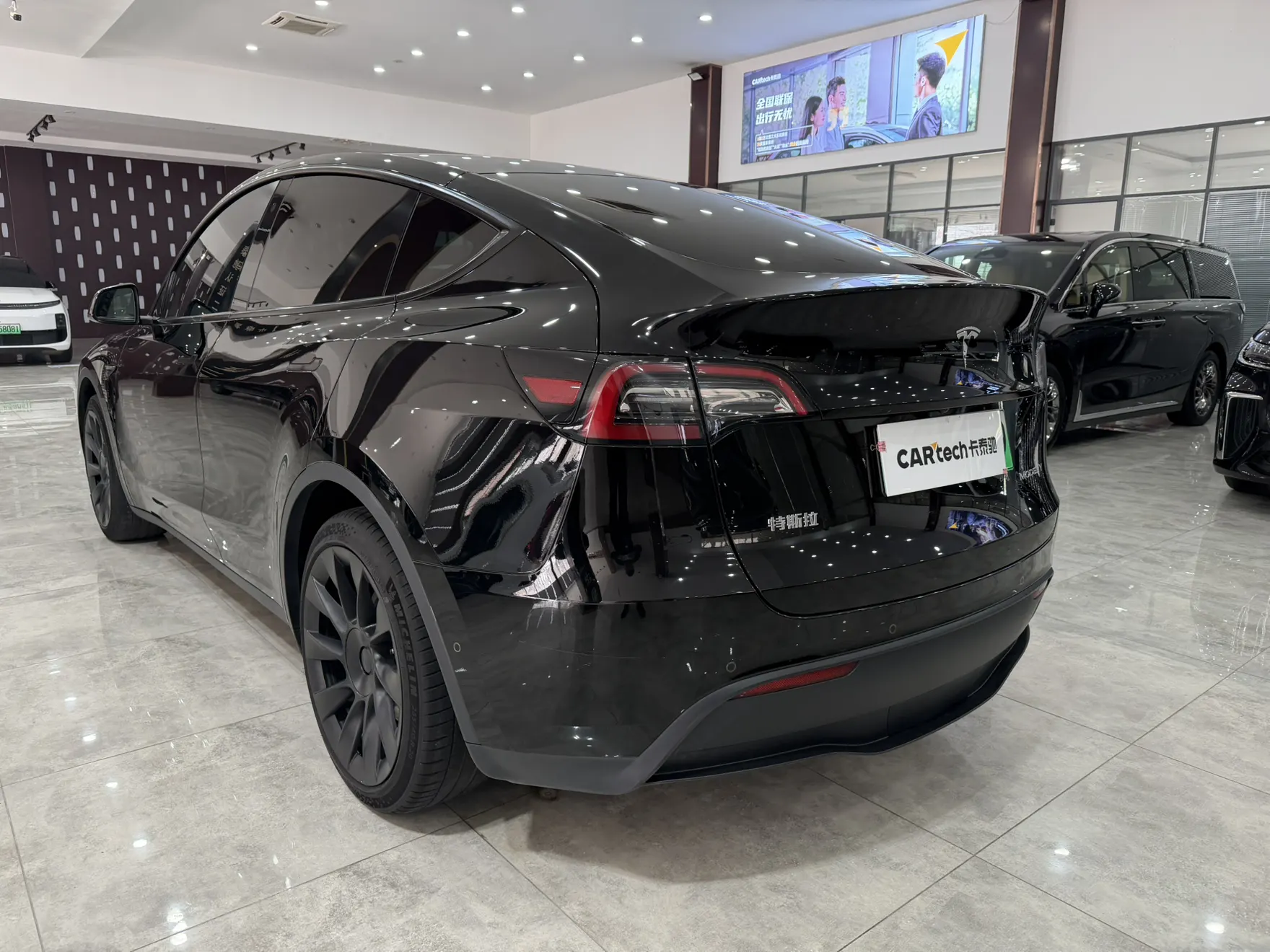 Tesla Model Y, 2021 6