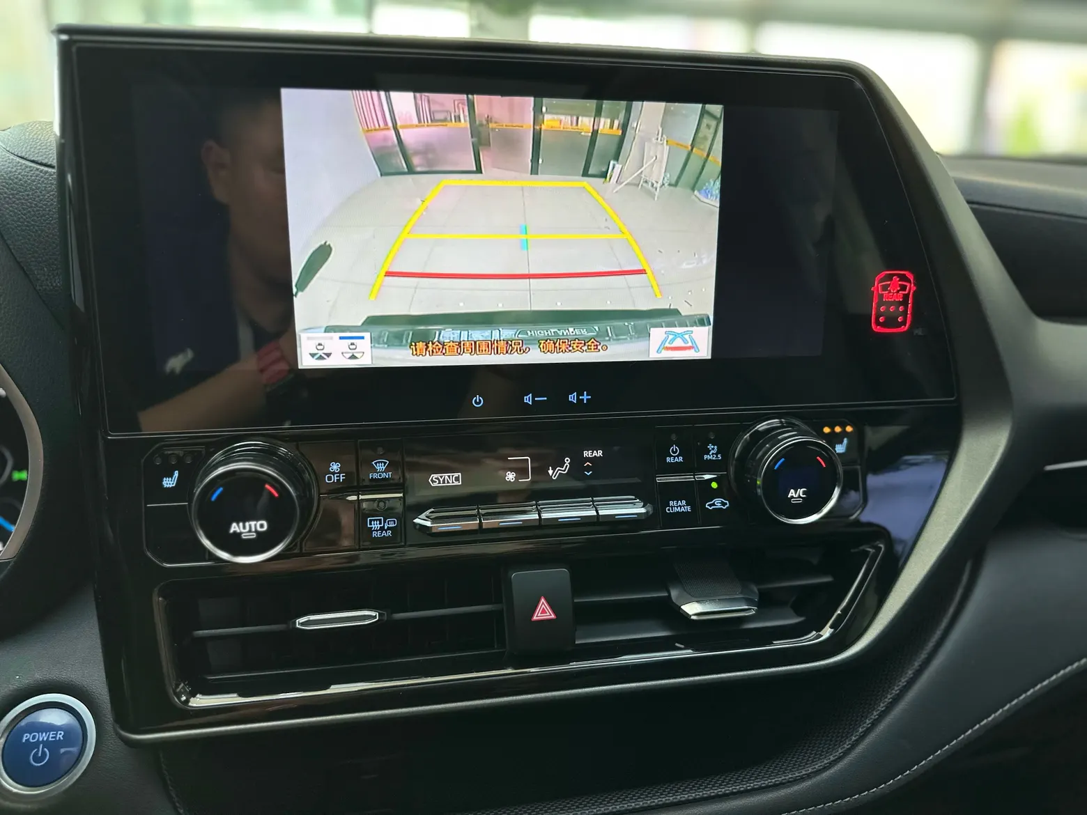 Toyota Highlander, 2022 11