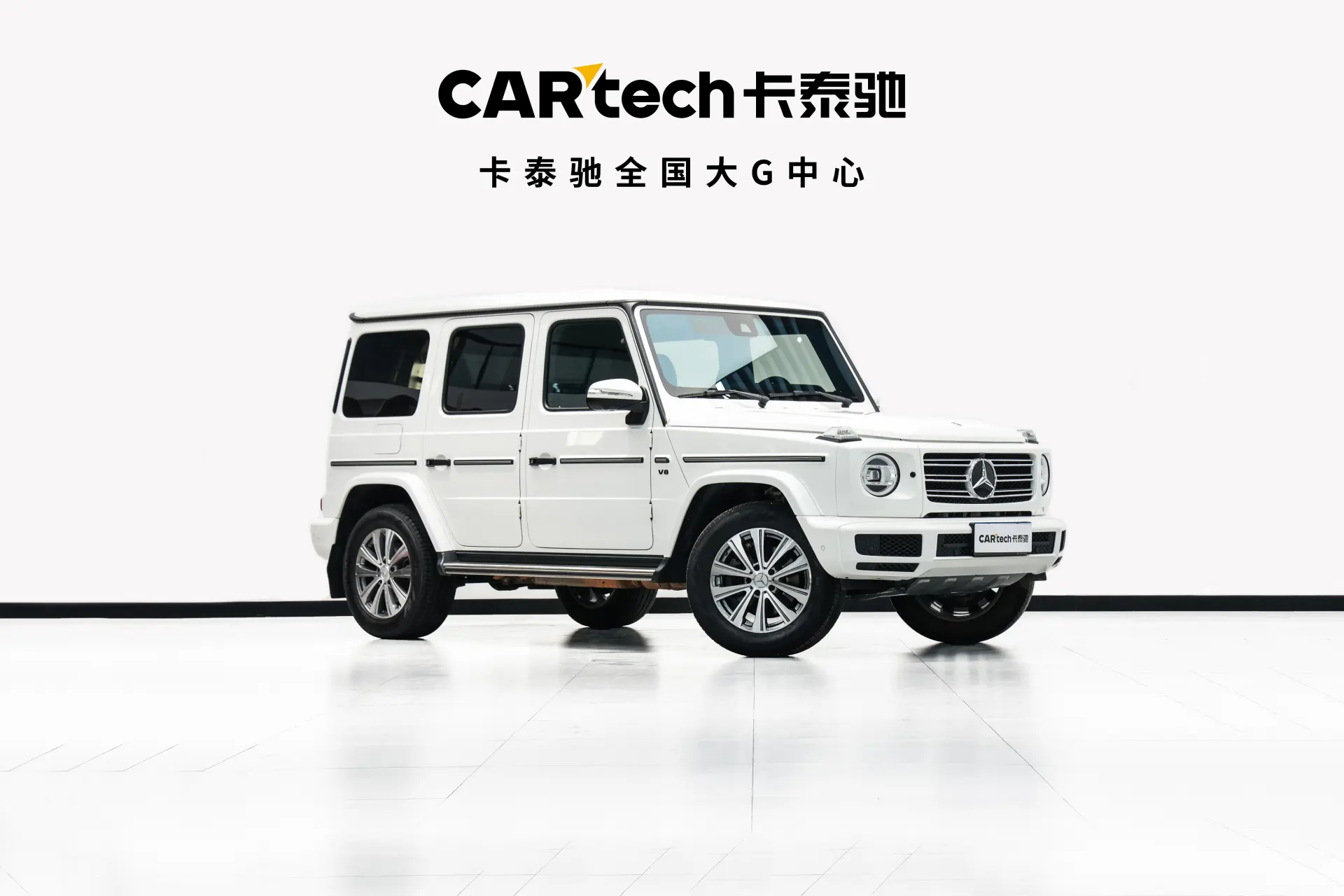 Mercedes-Benz G 350, 2023 10