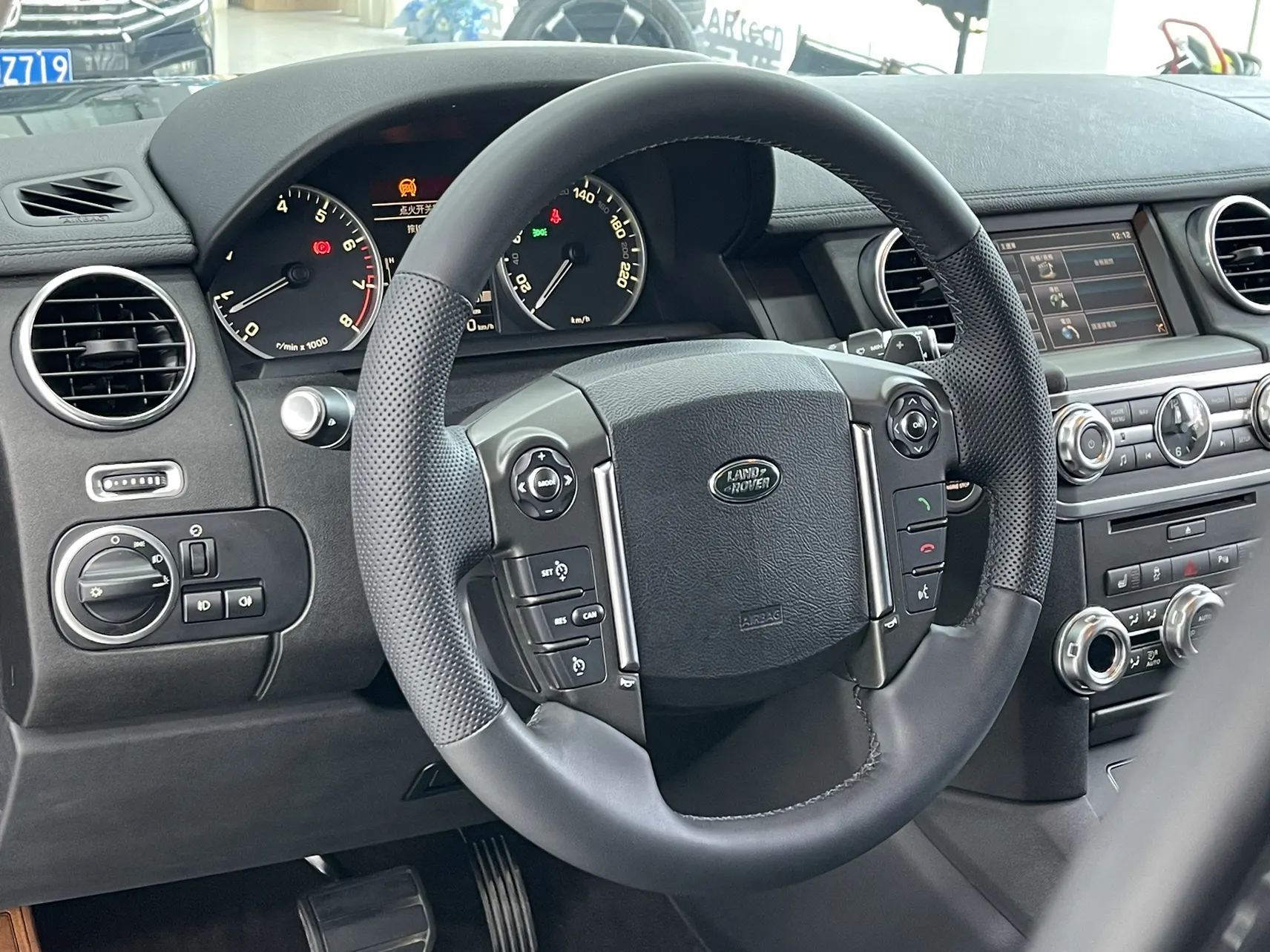 Land Rover Discovery, 2019 20