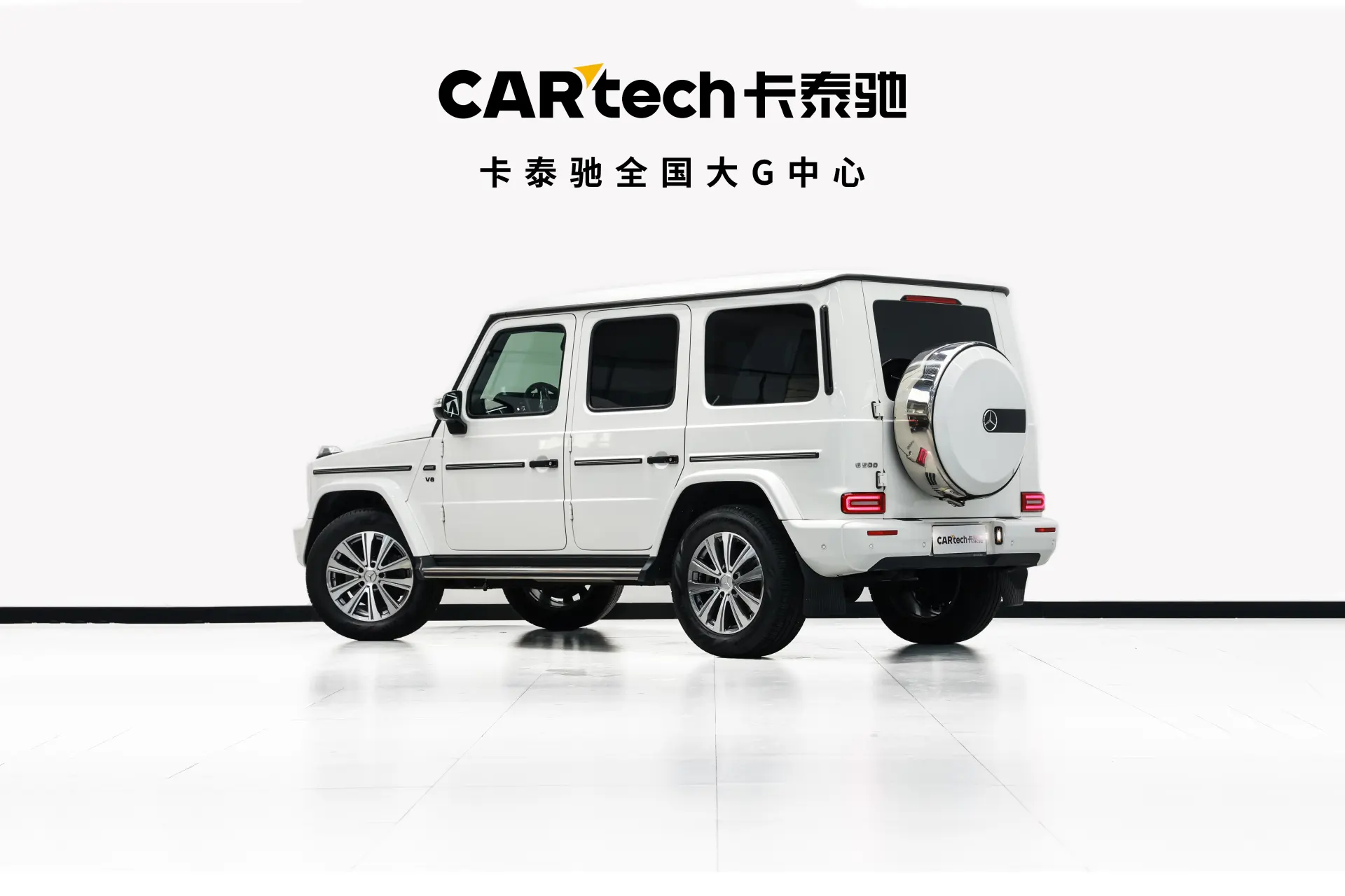 Mercedes-Benz G 350, 2023 все фото