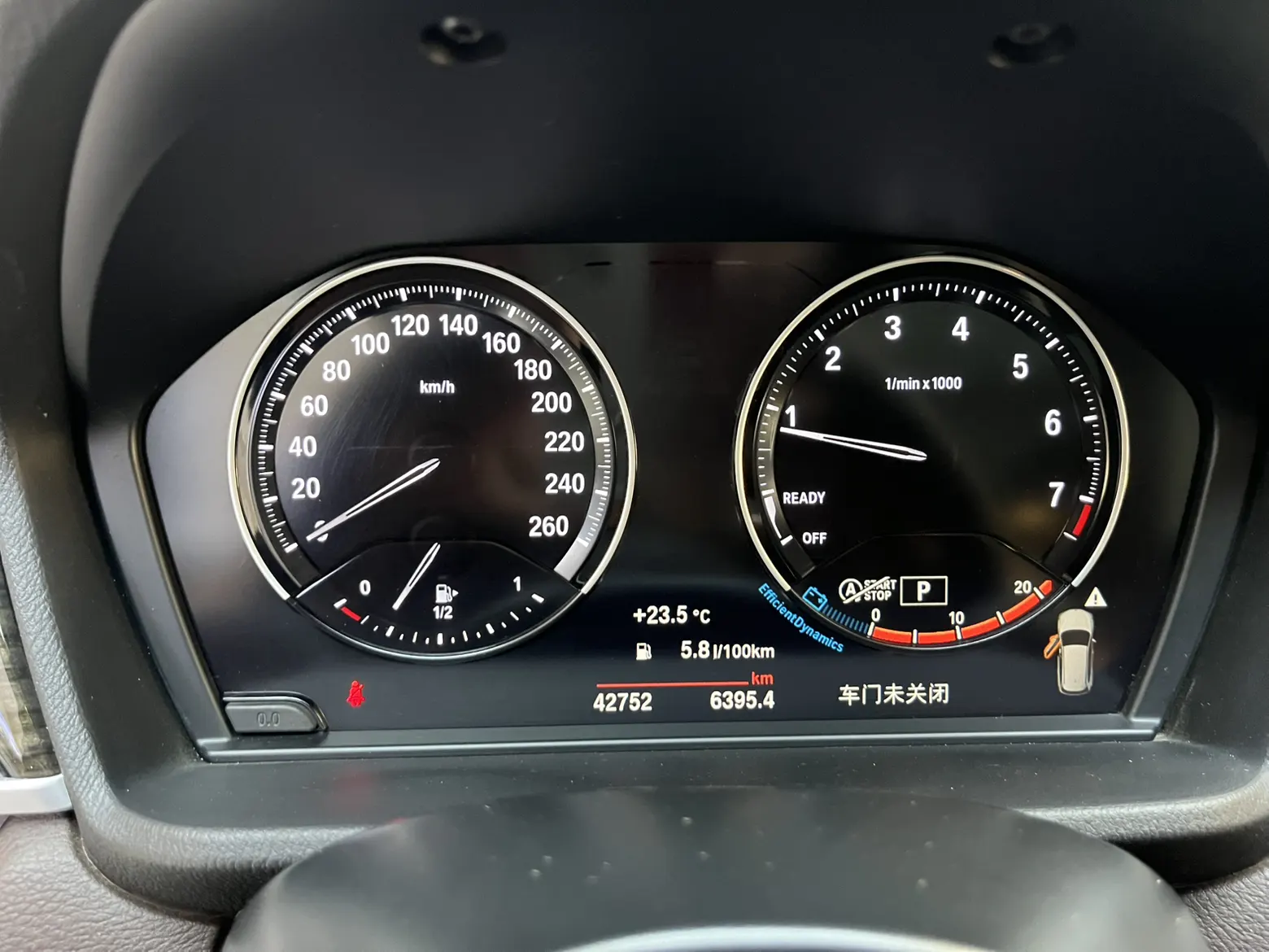 BMW X1, 2022 13