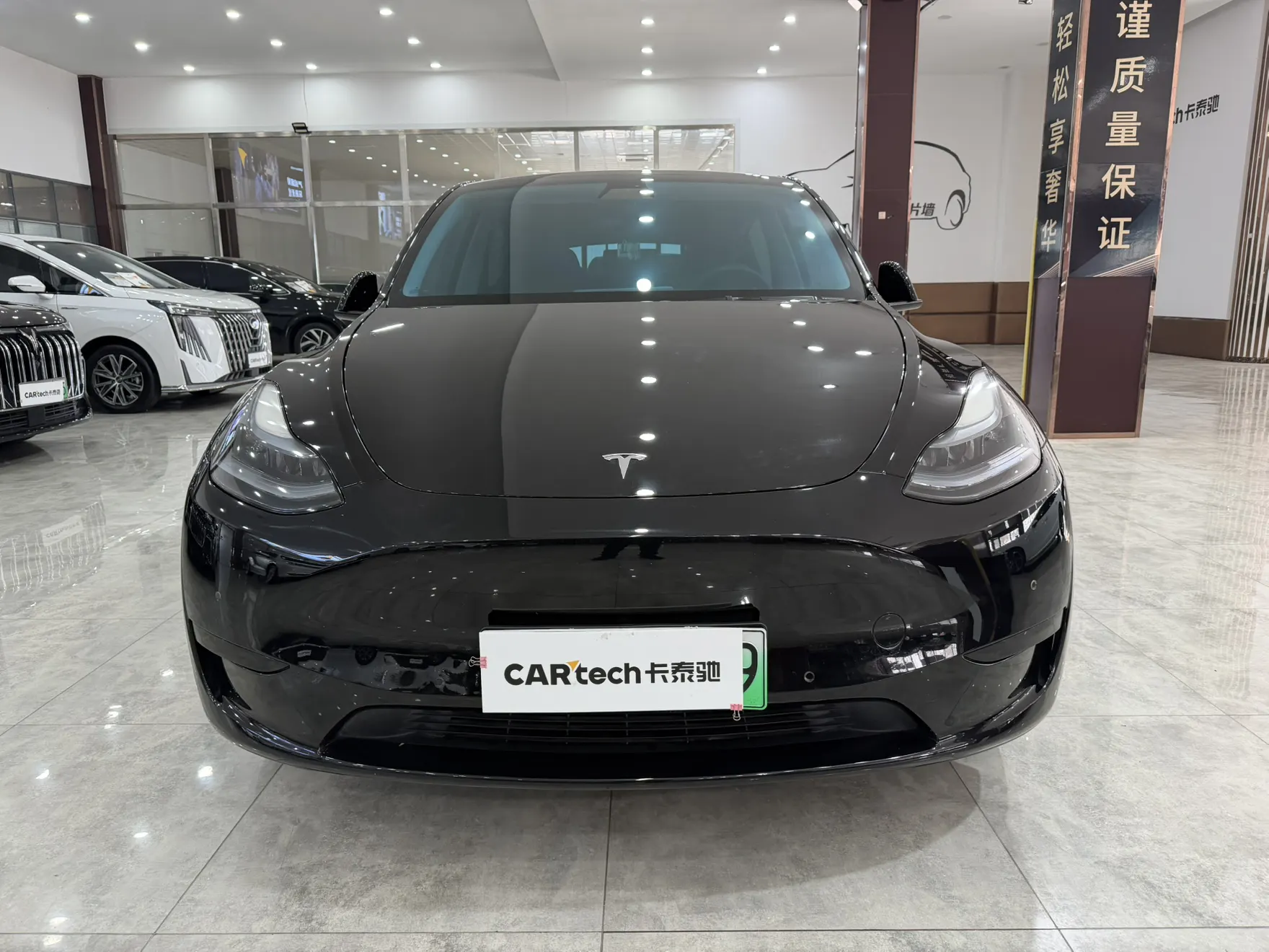 Tesla Model Y, 2021 3