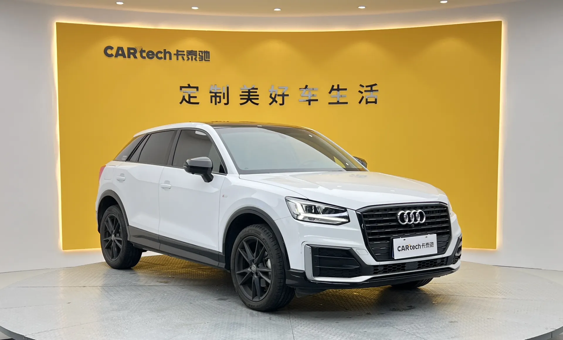 Audi Q2L 35 TFSI, 2021 2