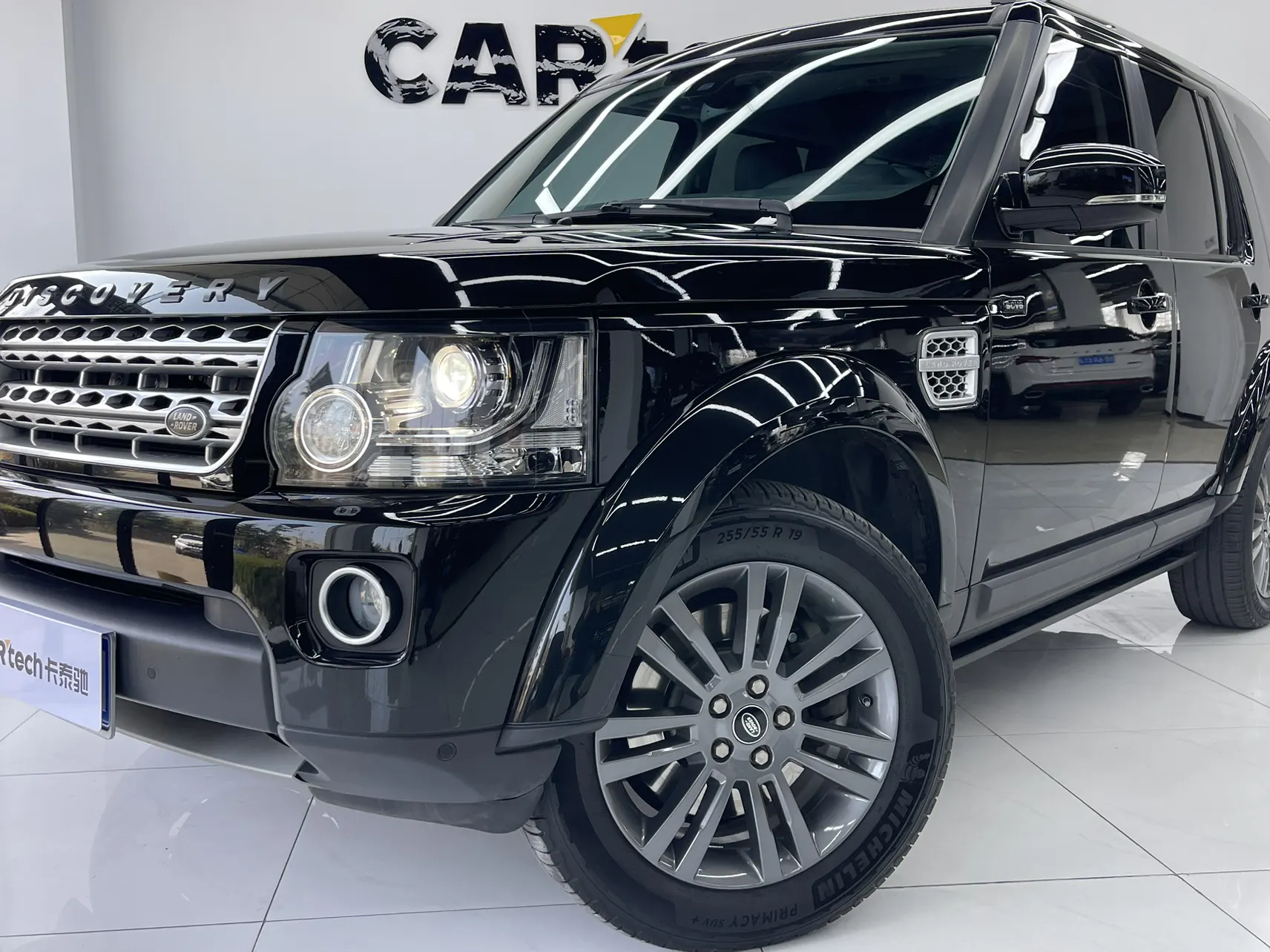 Land Rover Discovery, 2019 9