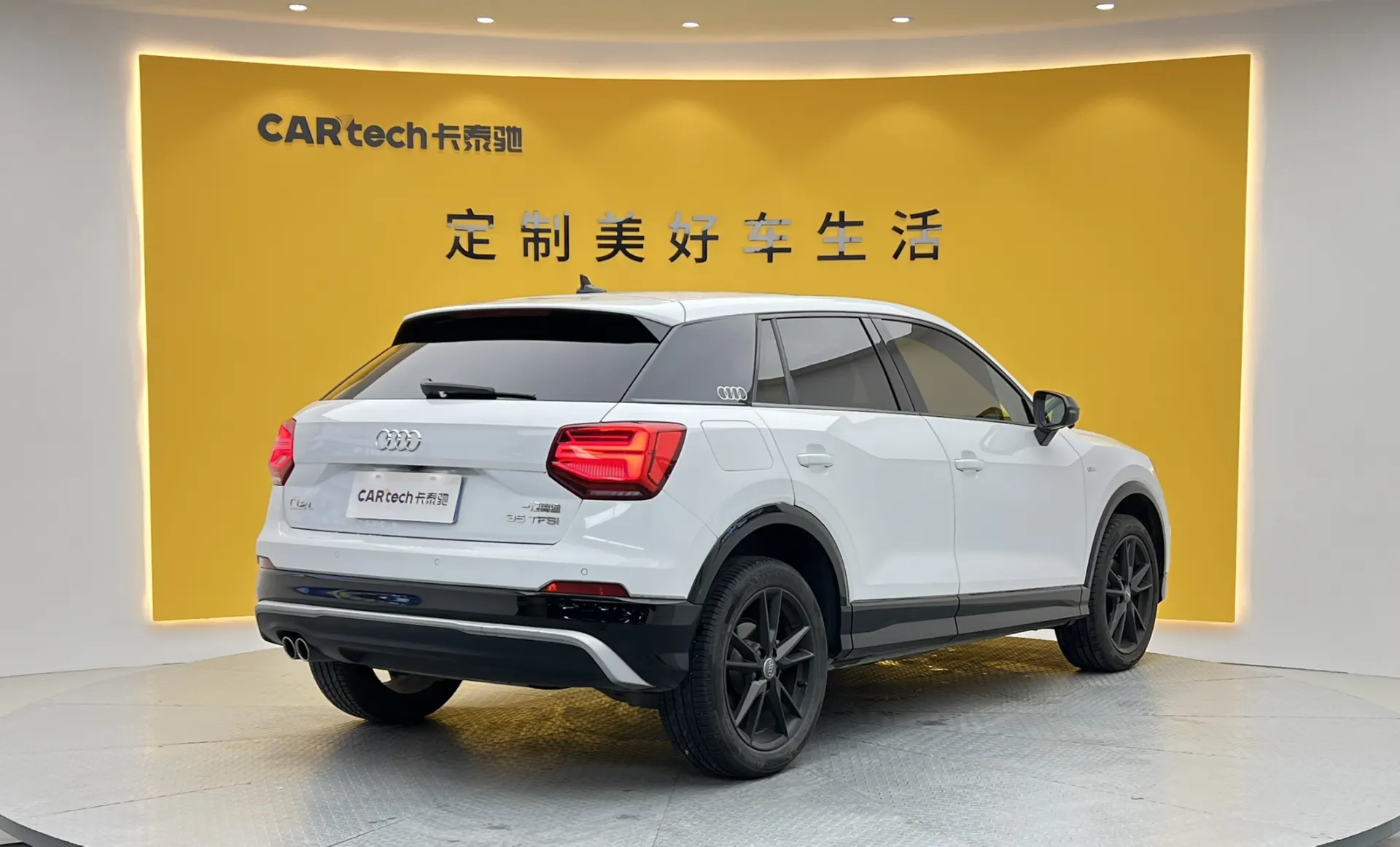 Audi Q2L 35 TFSI, 2021 4