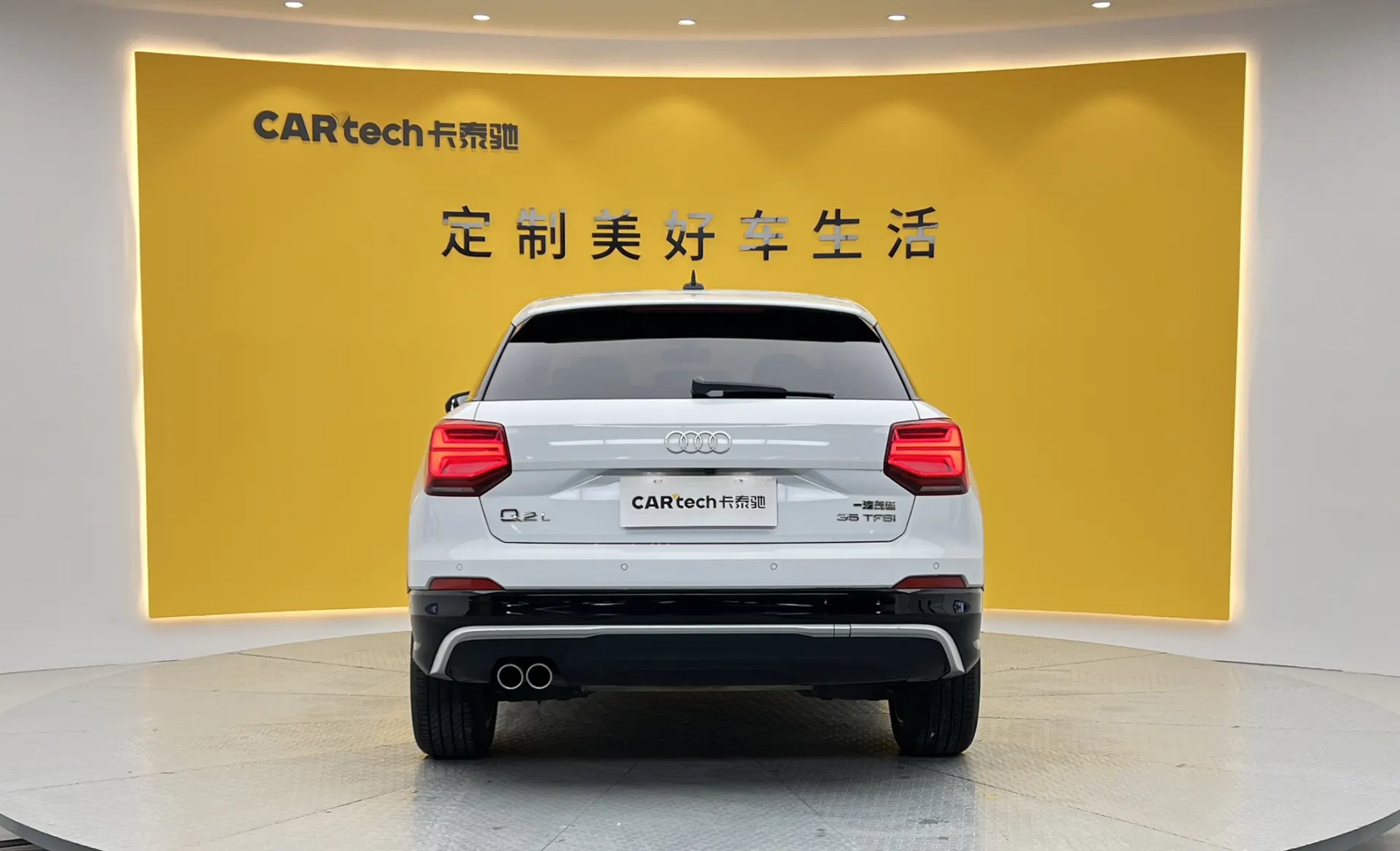 Audi Q2L 35 TFSI, 2021 все фото