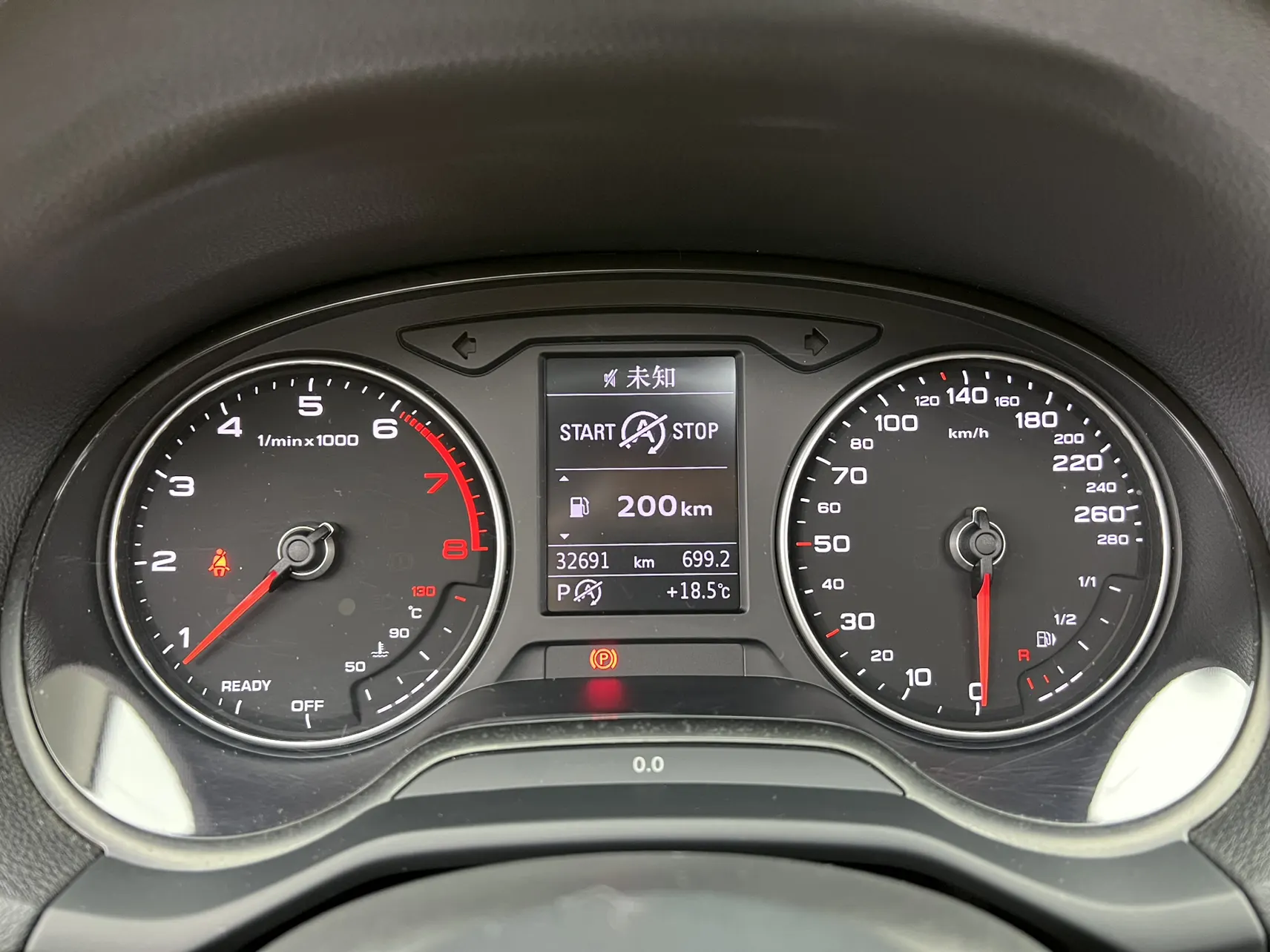 Audi Q2L 35 TFSI, 2021 18