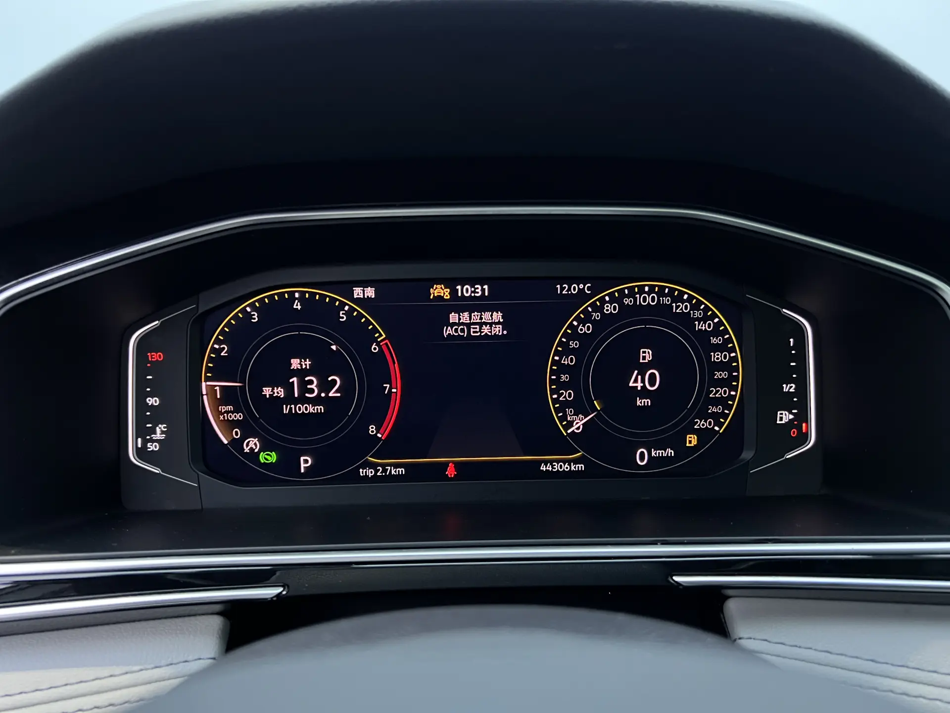 Volkswagen Tiguan L, 2022 8