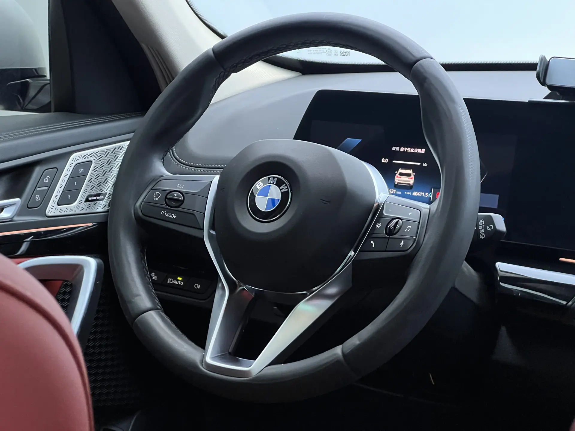 BMW X1, 2024 26
