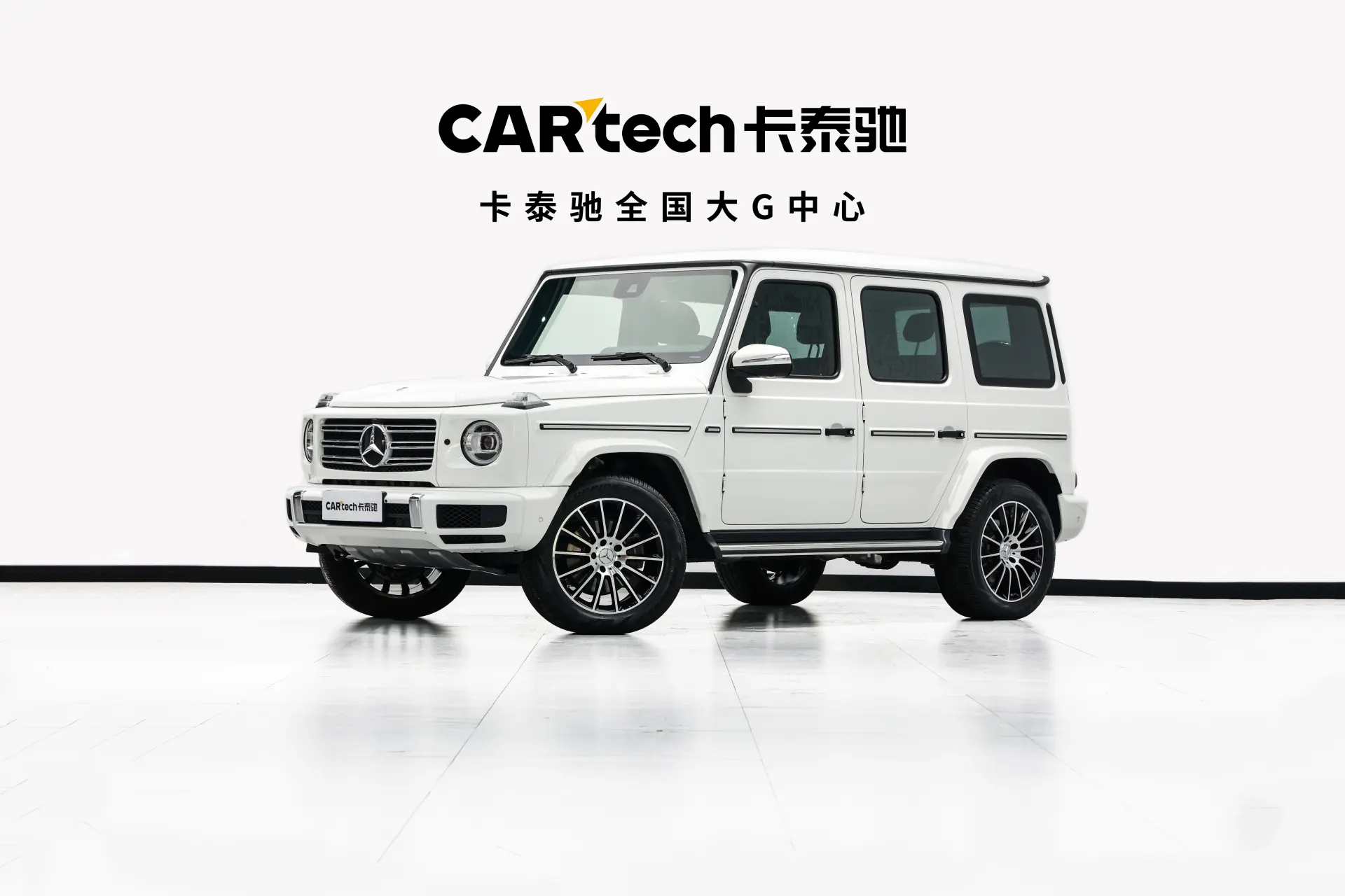 Mercedes-Benz G 400 d