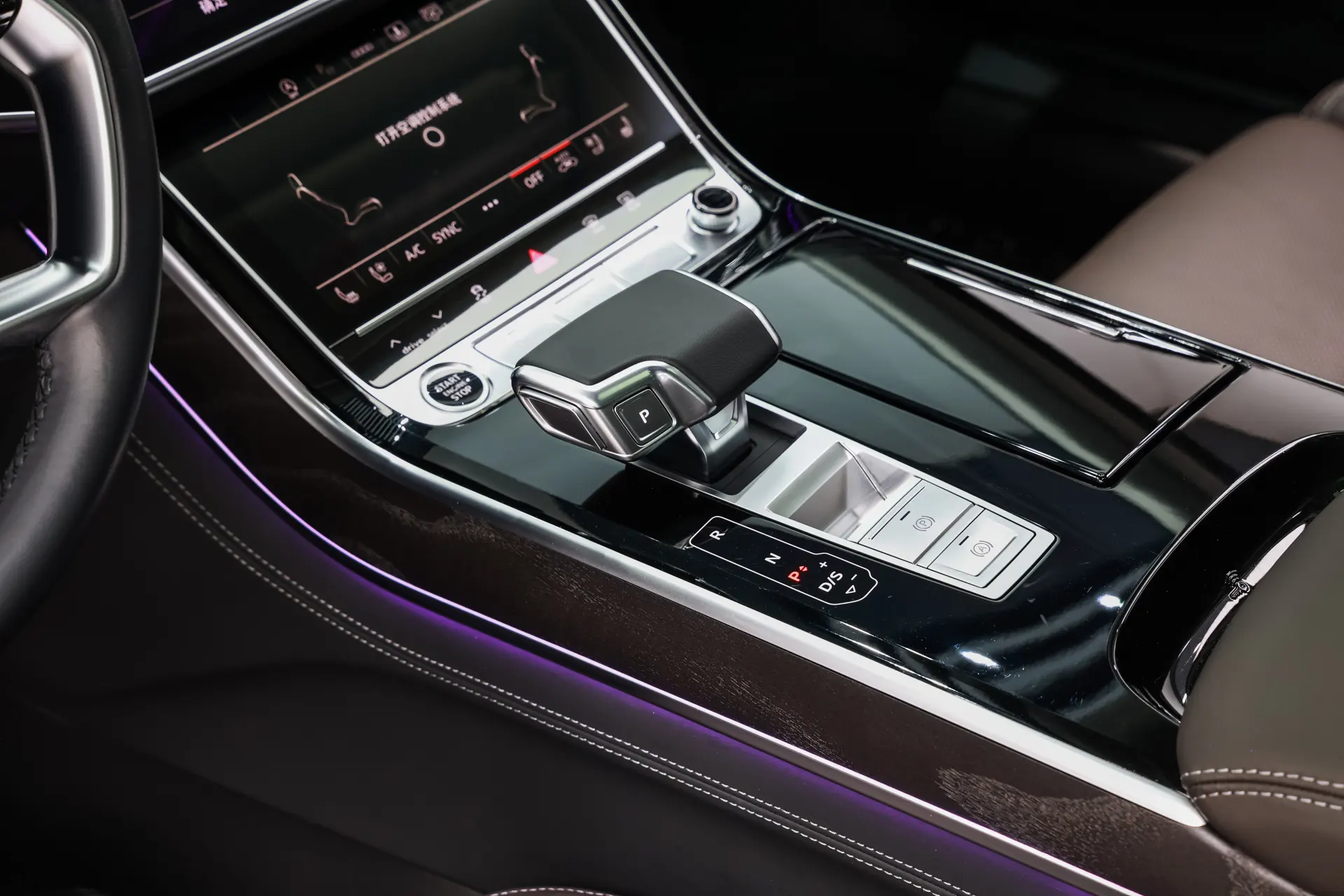 Audi A8L 50 TFSI, 2024 23