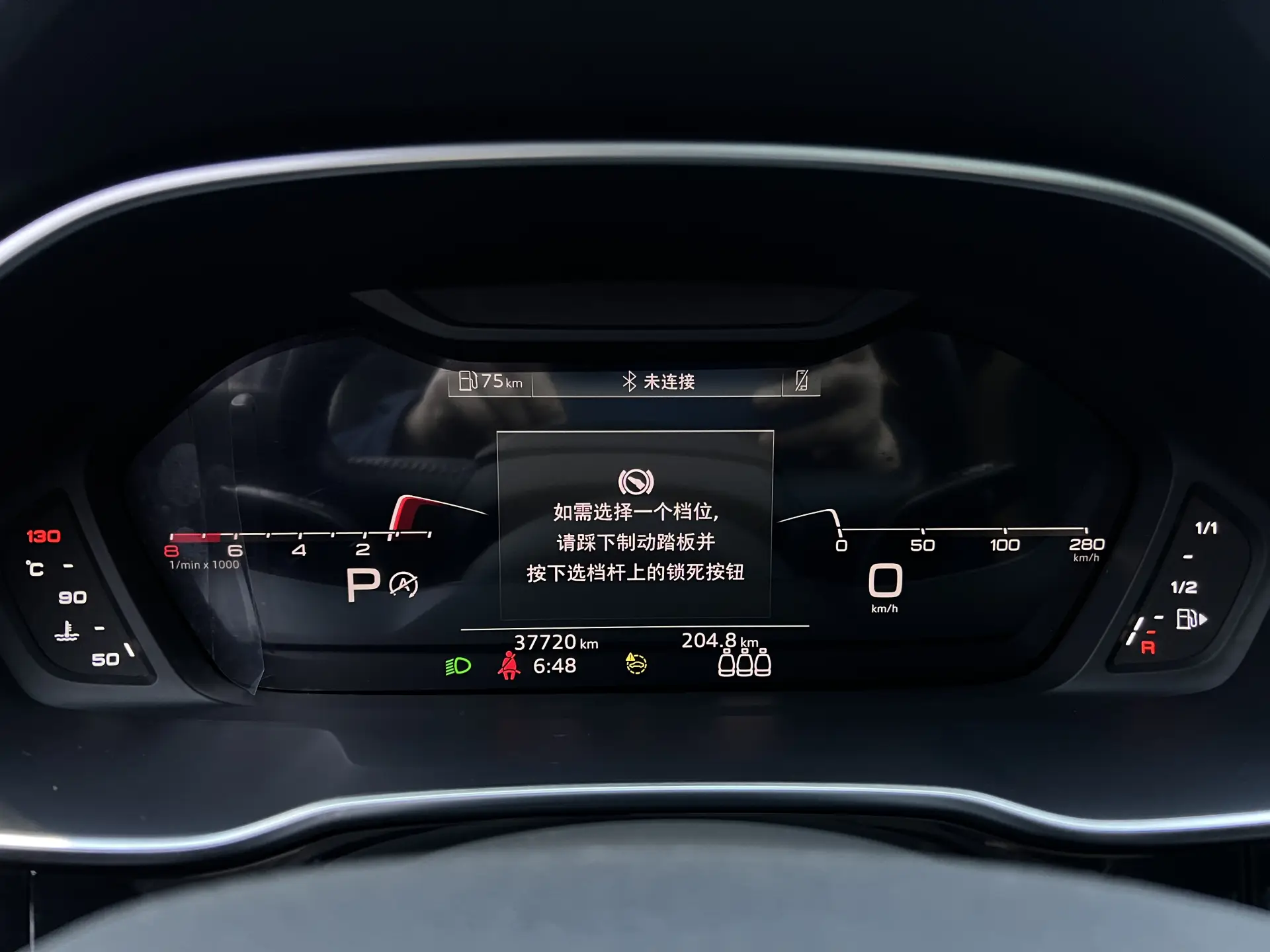 Audi Q3 35 TFSI, 2022 7