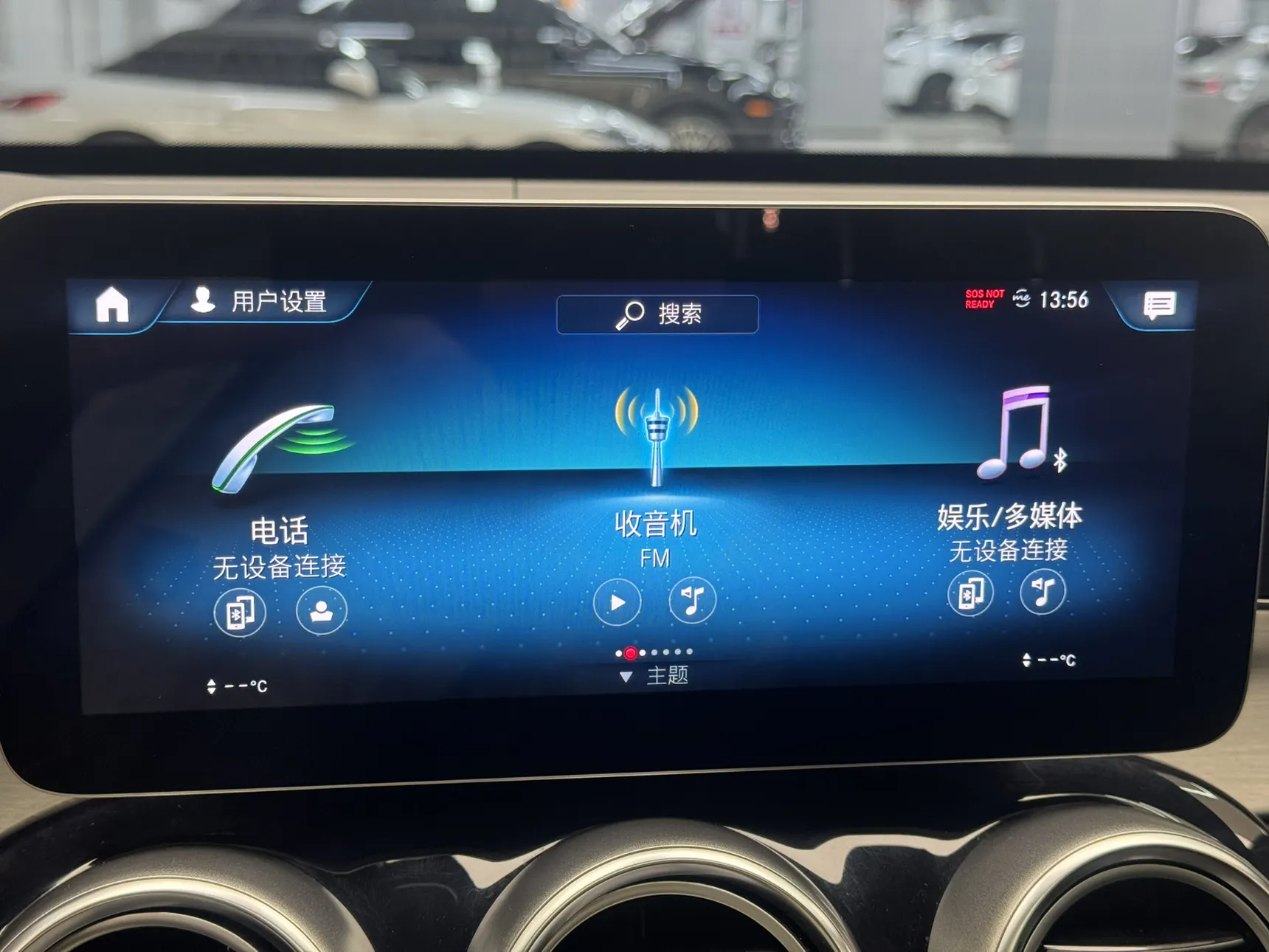 Mercedes-Benz GLC 260 L, 2019 16
