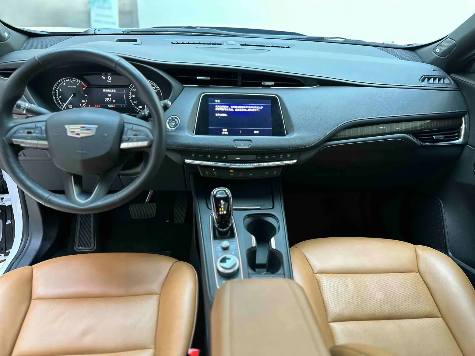 Cadillac XT4, 2022 8
