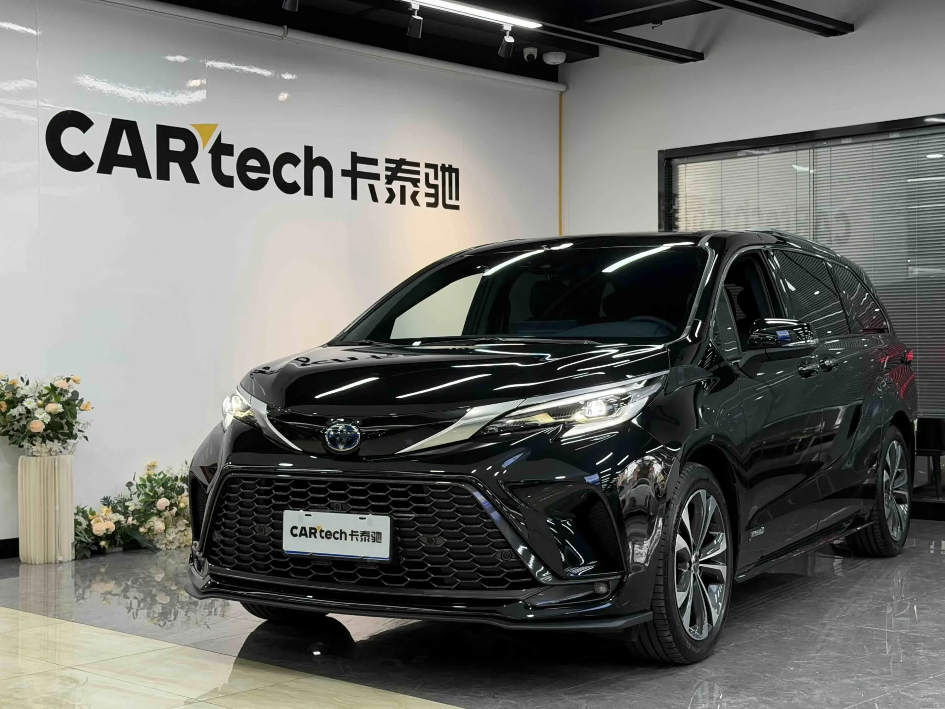 Toyota Granvia