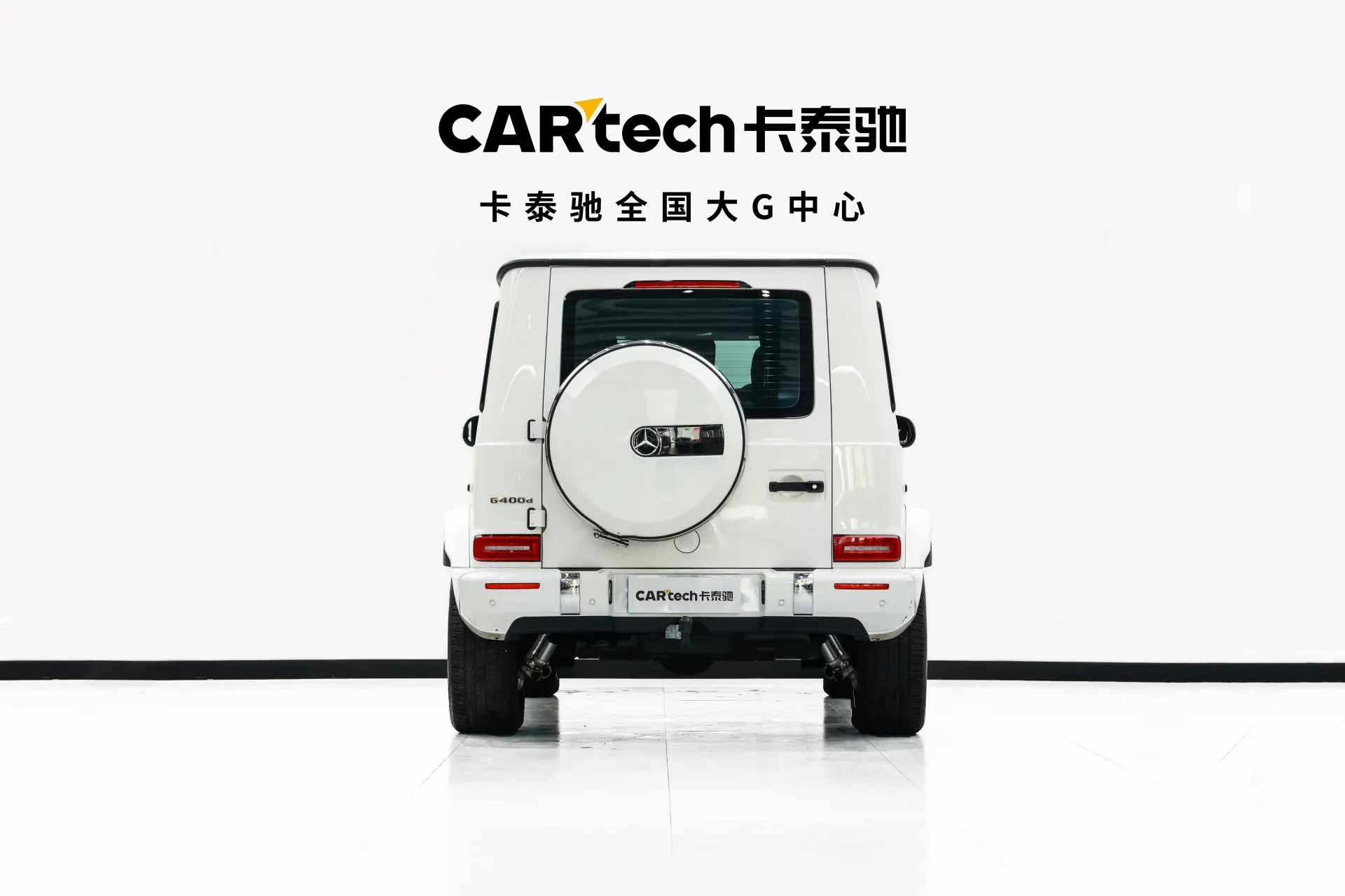 Mercedes-Benz G 400 d, 2024 12