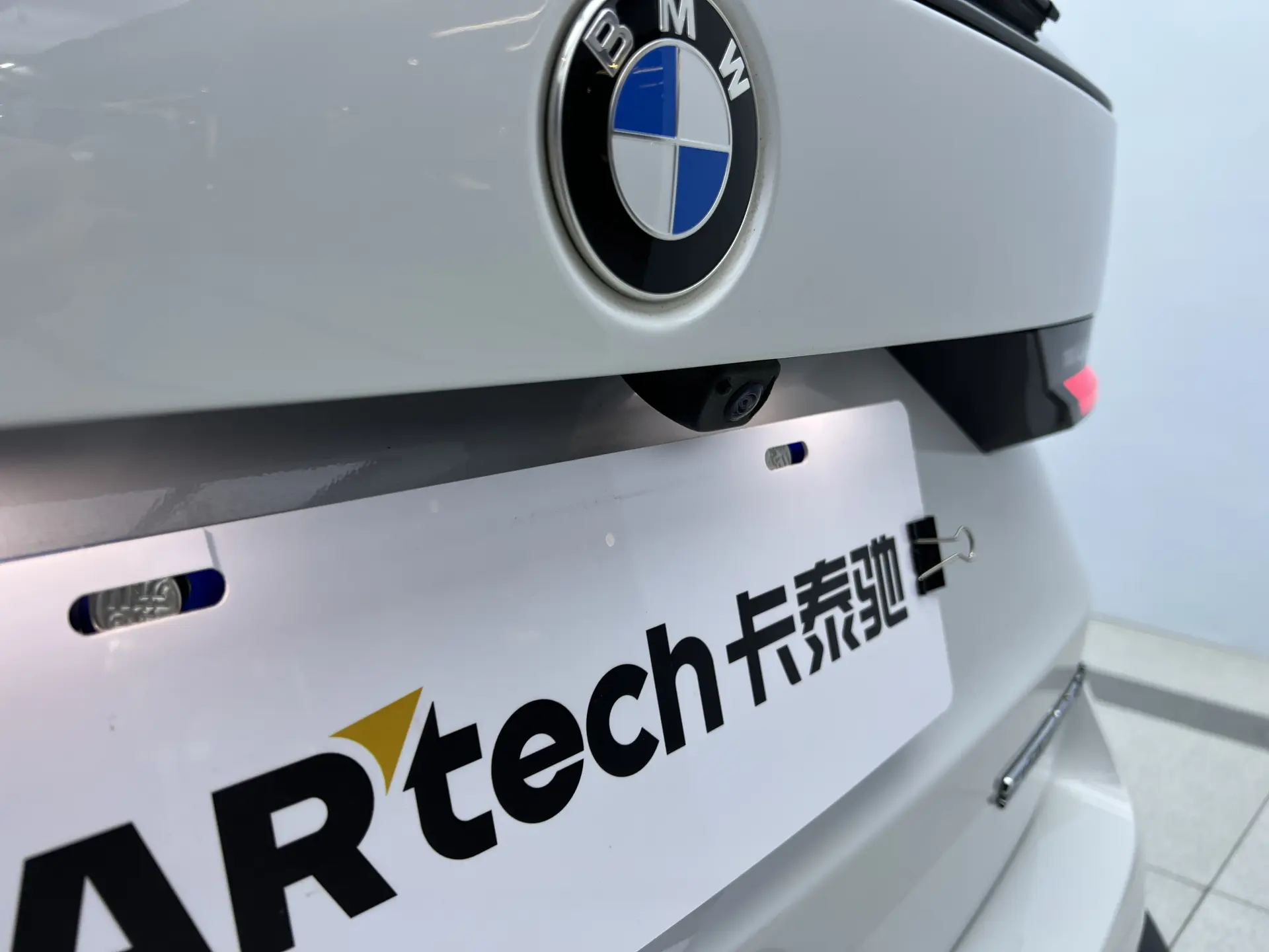BMW X1, 2024 31