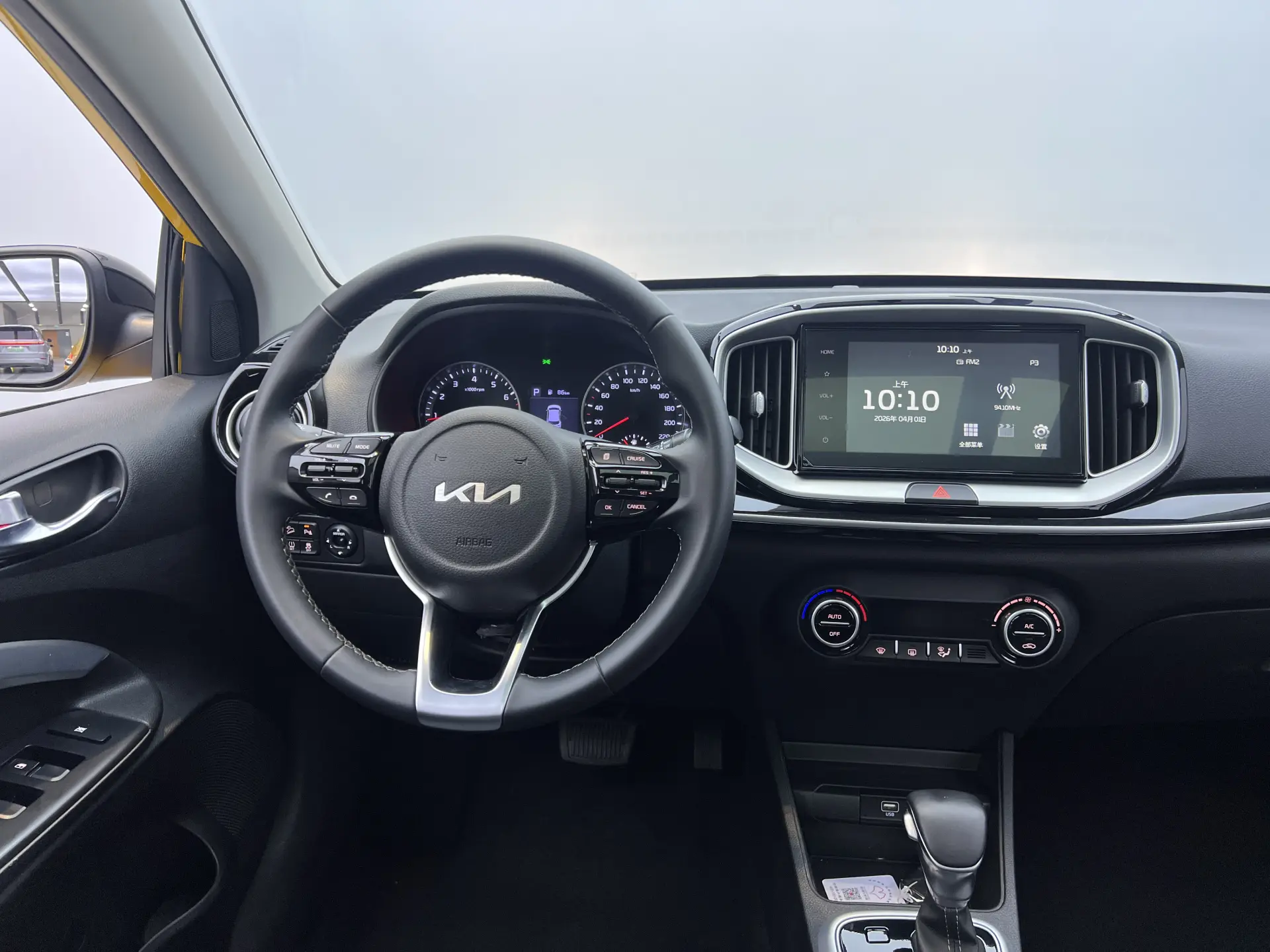 Kia KX1, 2022 22
