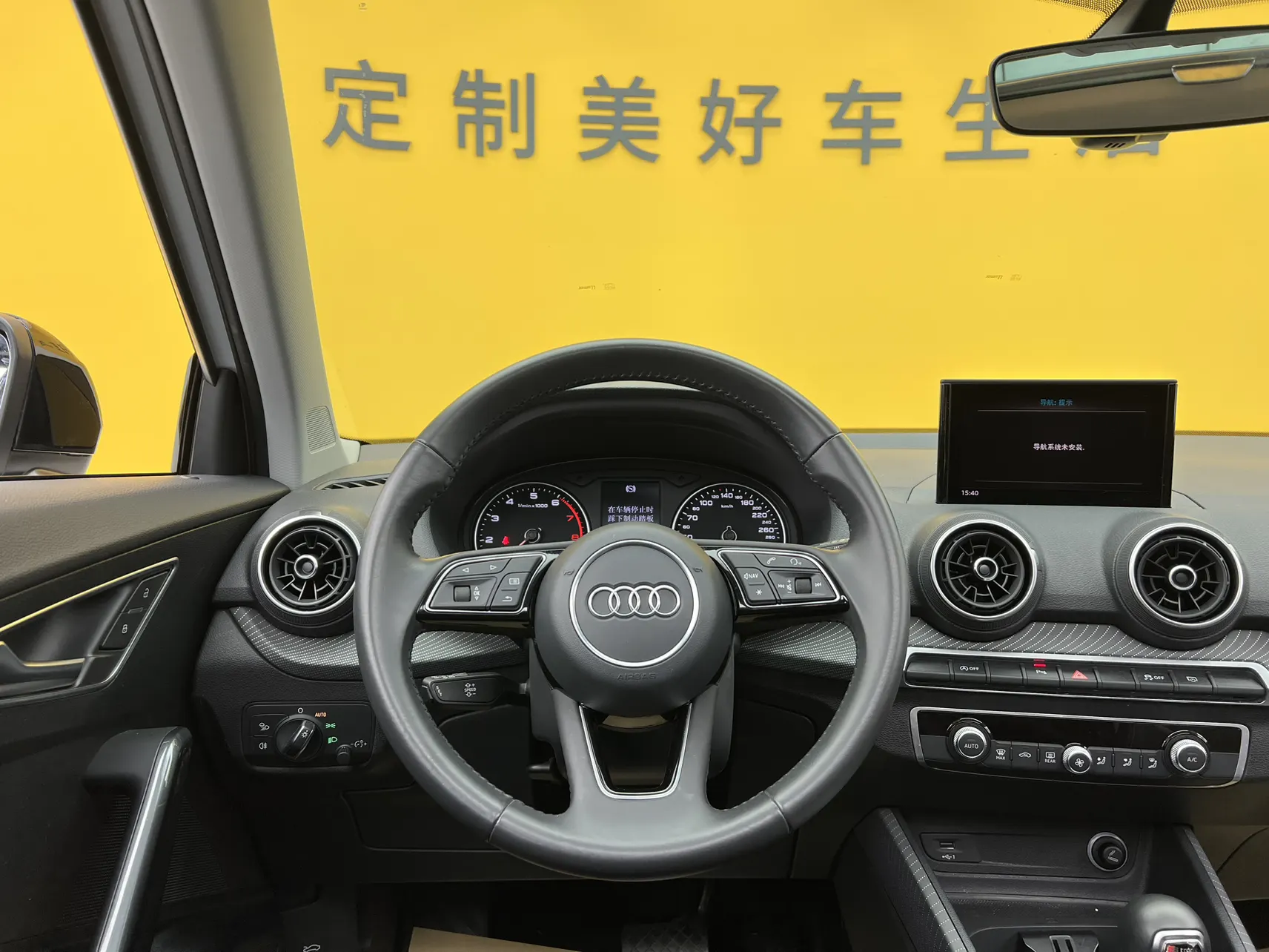 Audi Q2L 35 TFSI, 2021 27