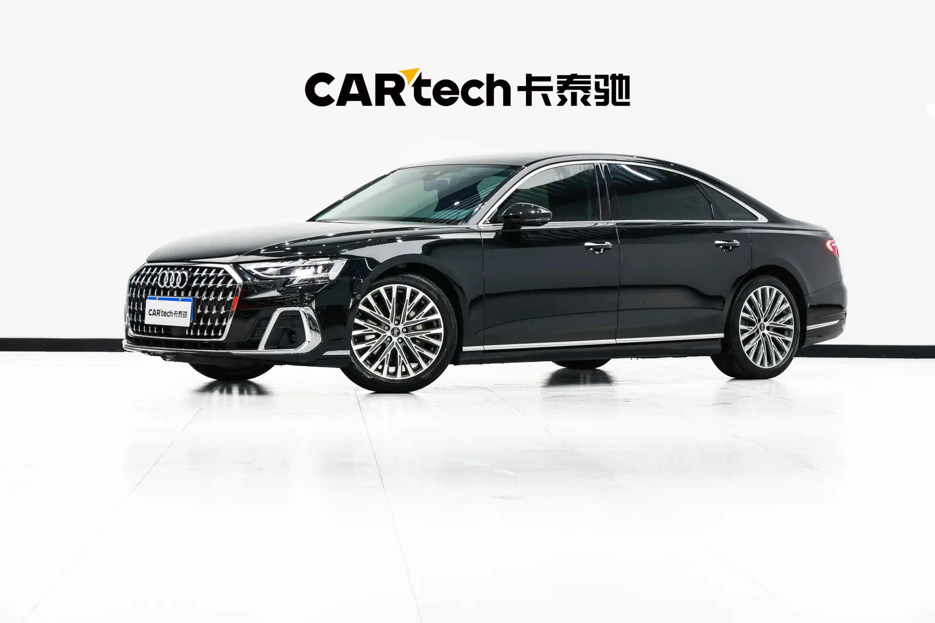 Audi A8L 50 TFSI