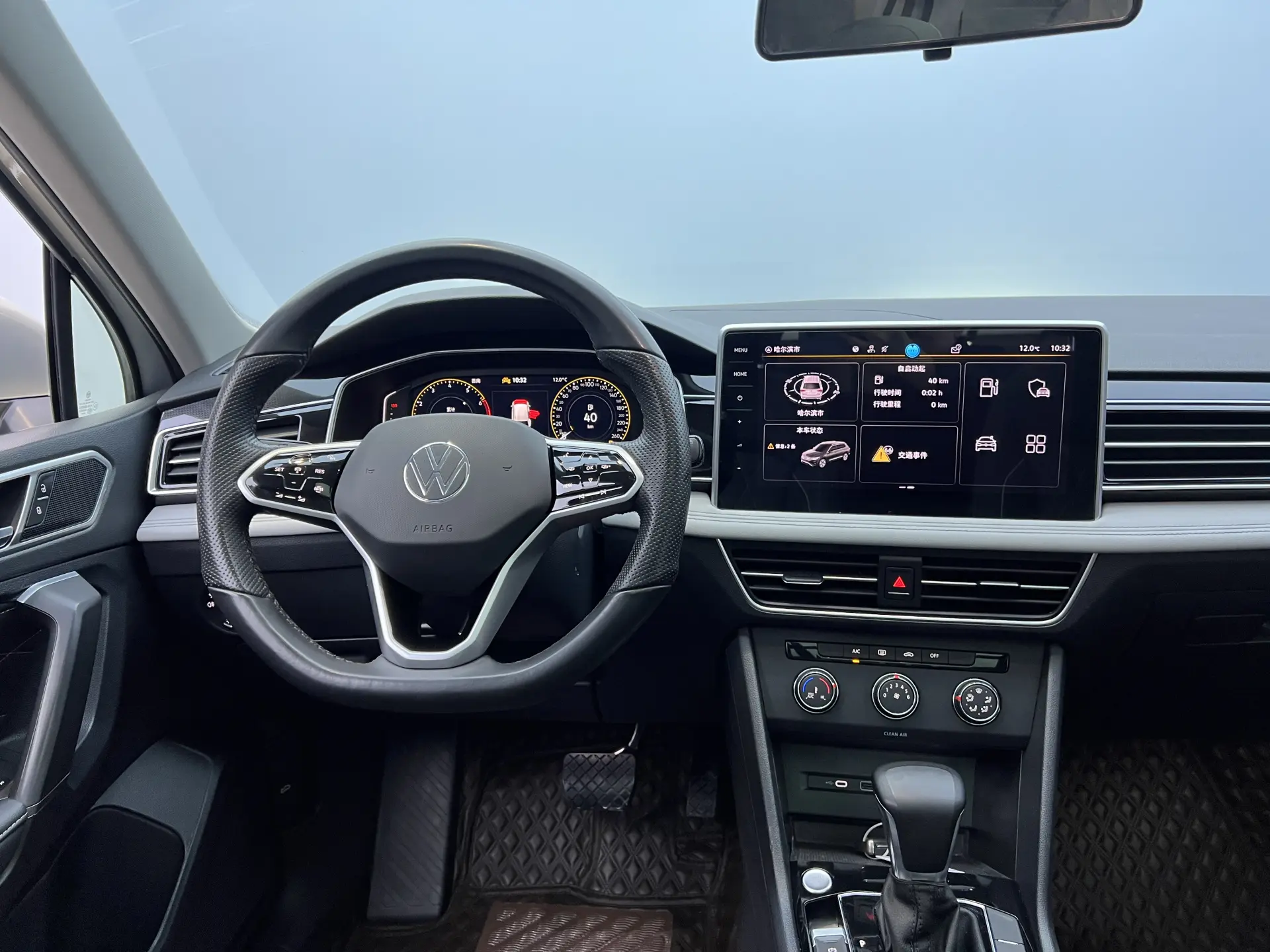 Volkswagen Tiguan L, 2022 24