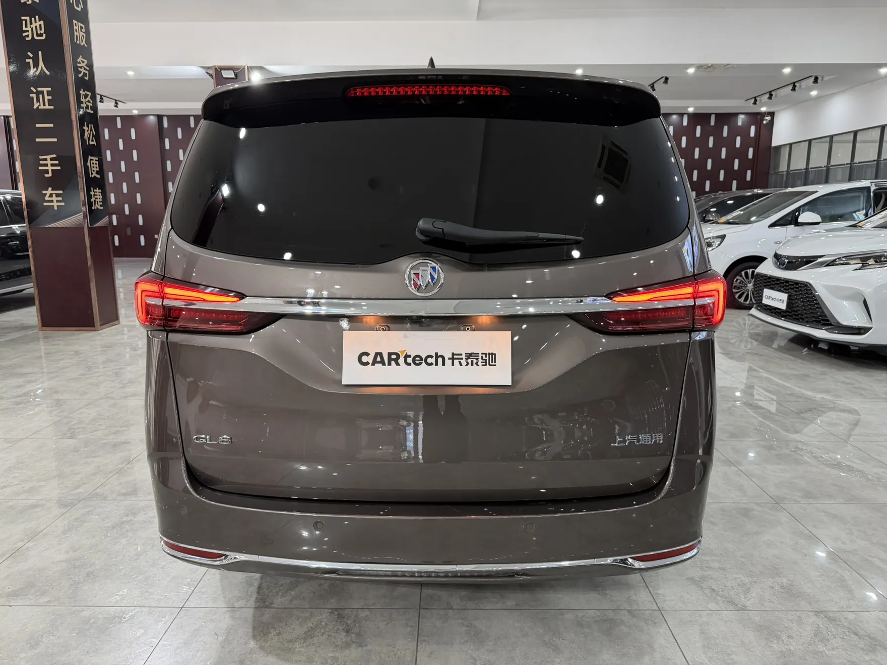 Buick GL8, 2024 все фото