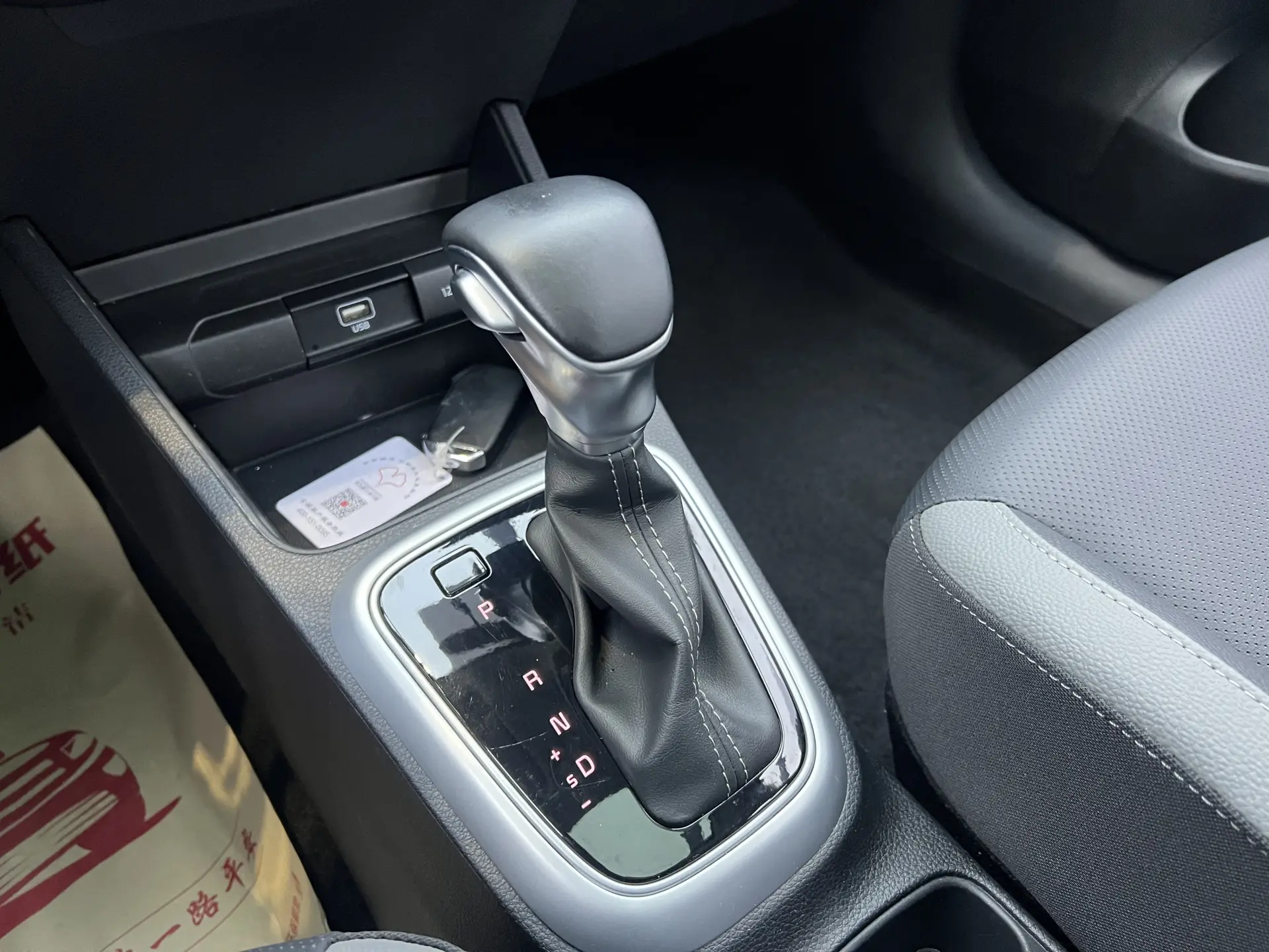 Kia KX1, 2022 10
