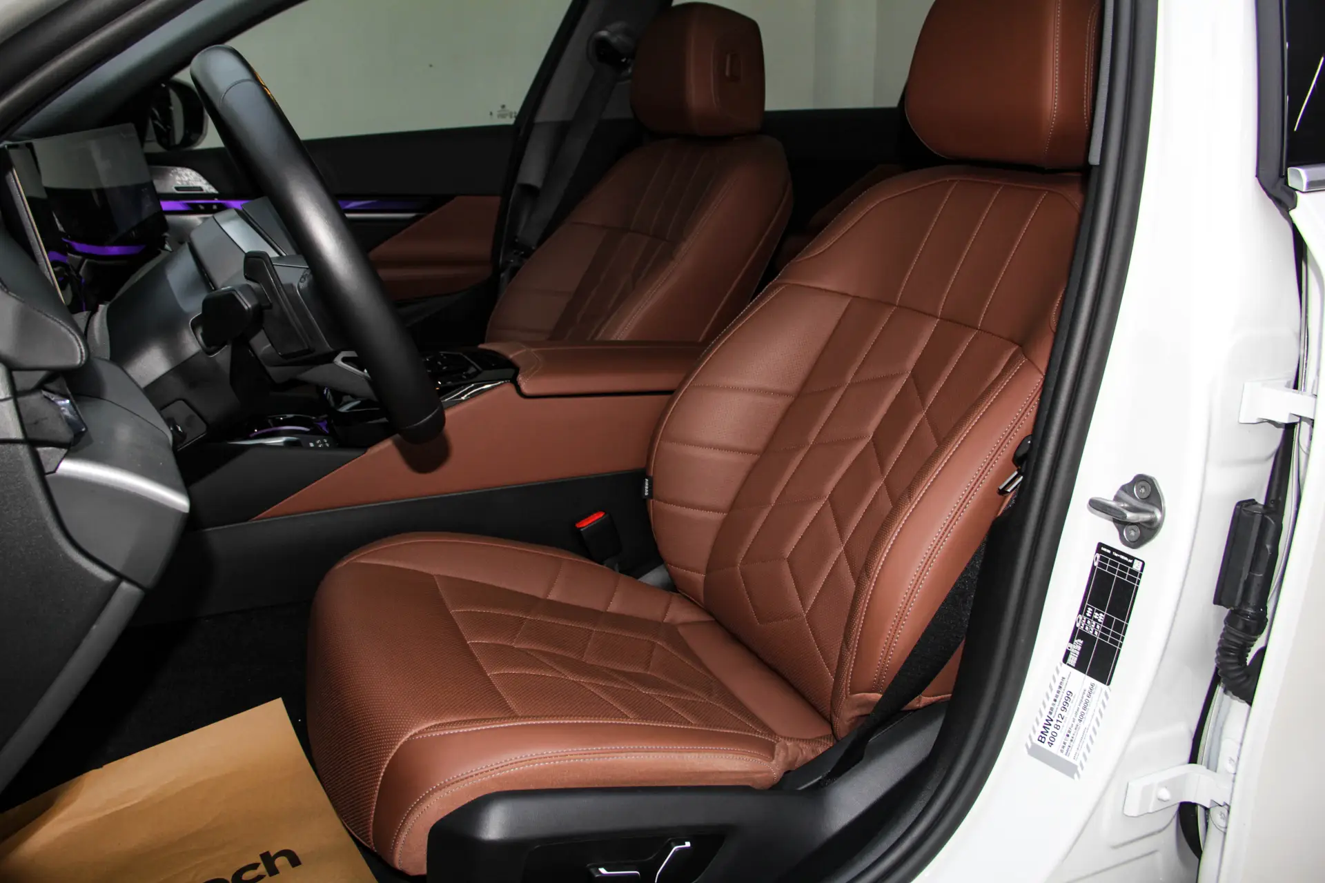 BMW 530Li, 2024 17