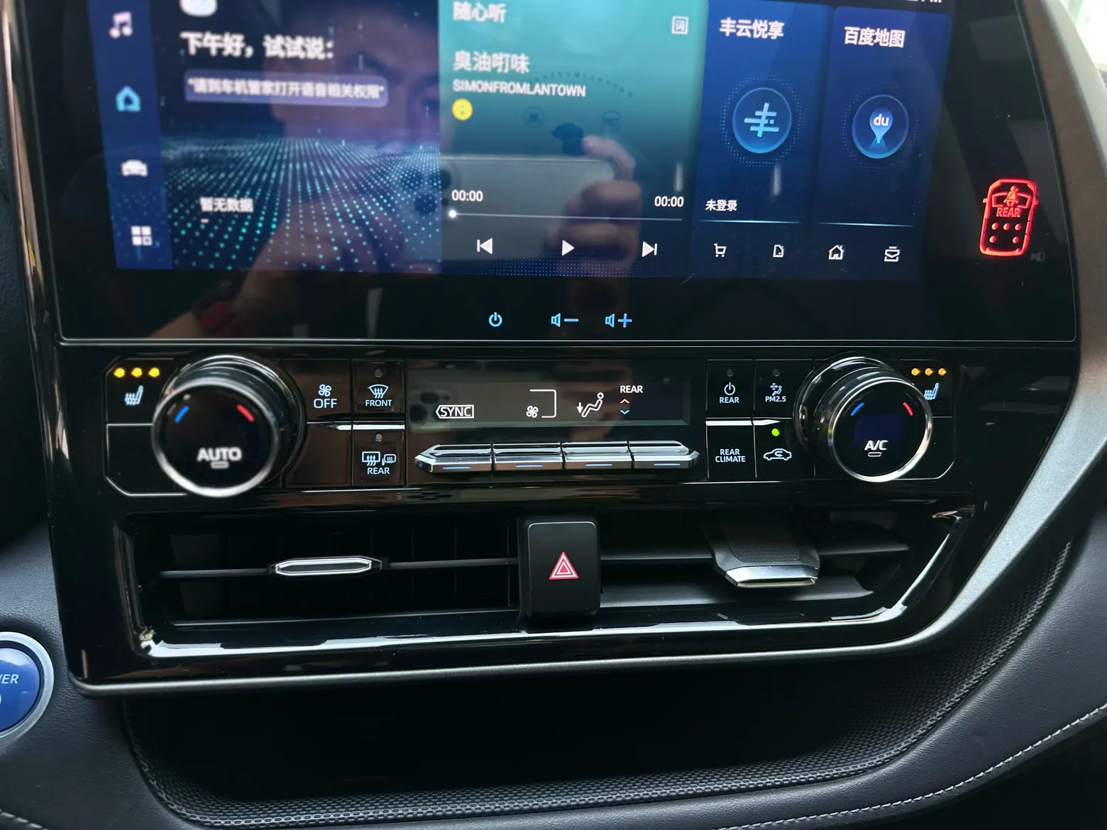 Toyota Highlander, 2022 10