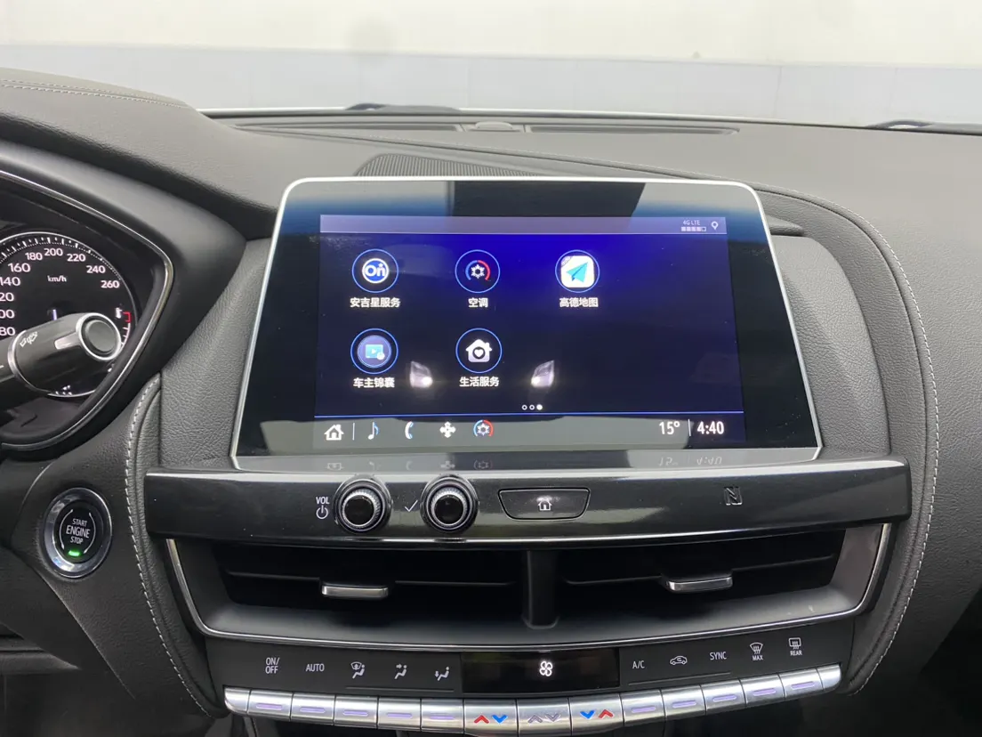 Cadillac CT5, 2021 30