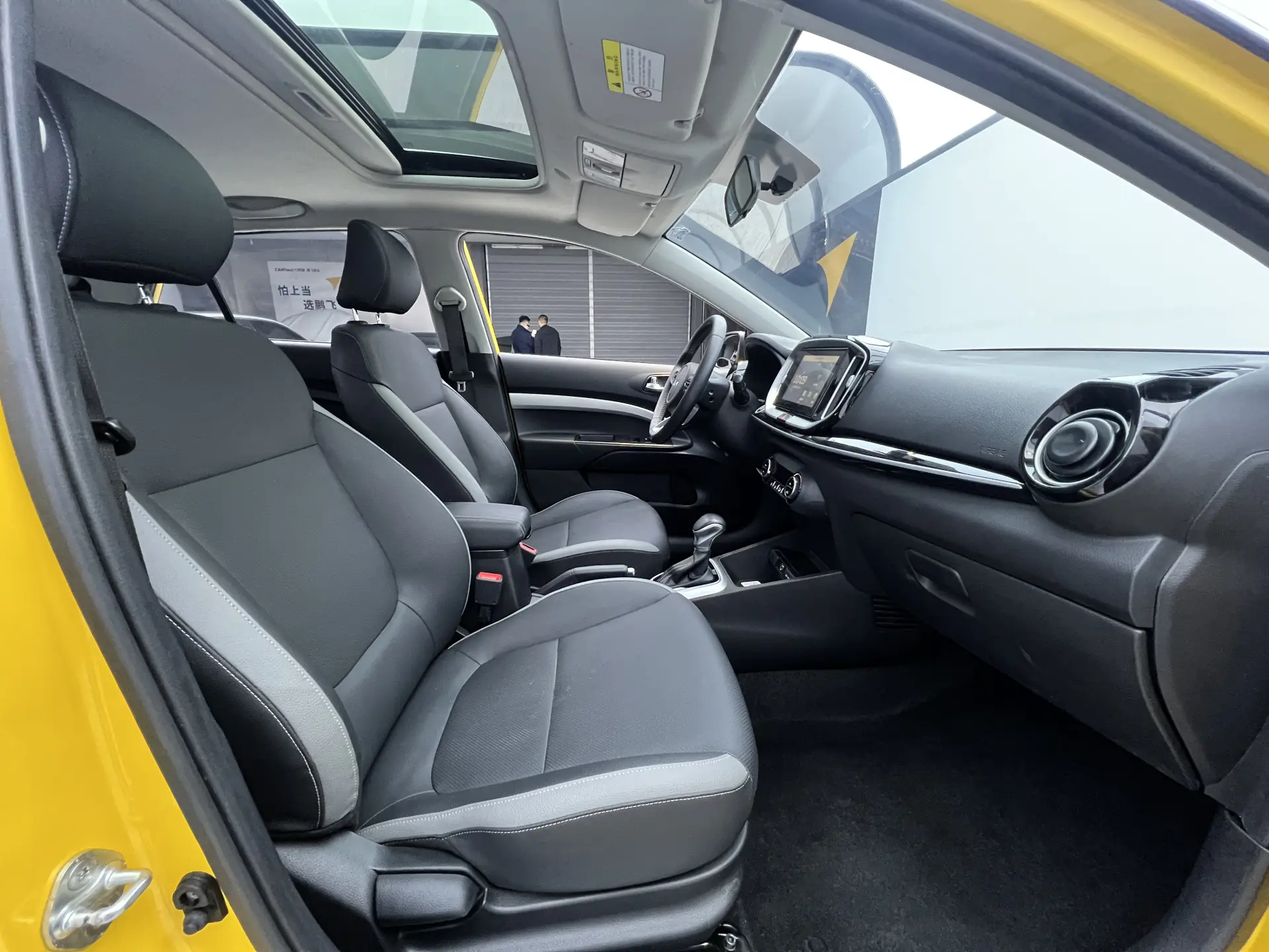 Kia KX1, 2022 17
