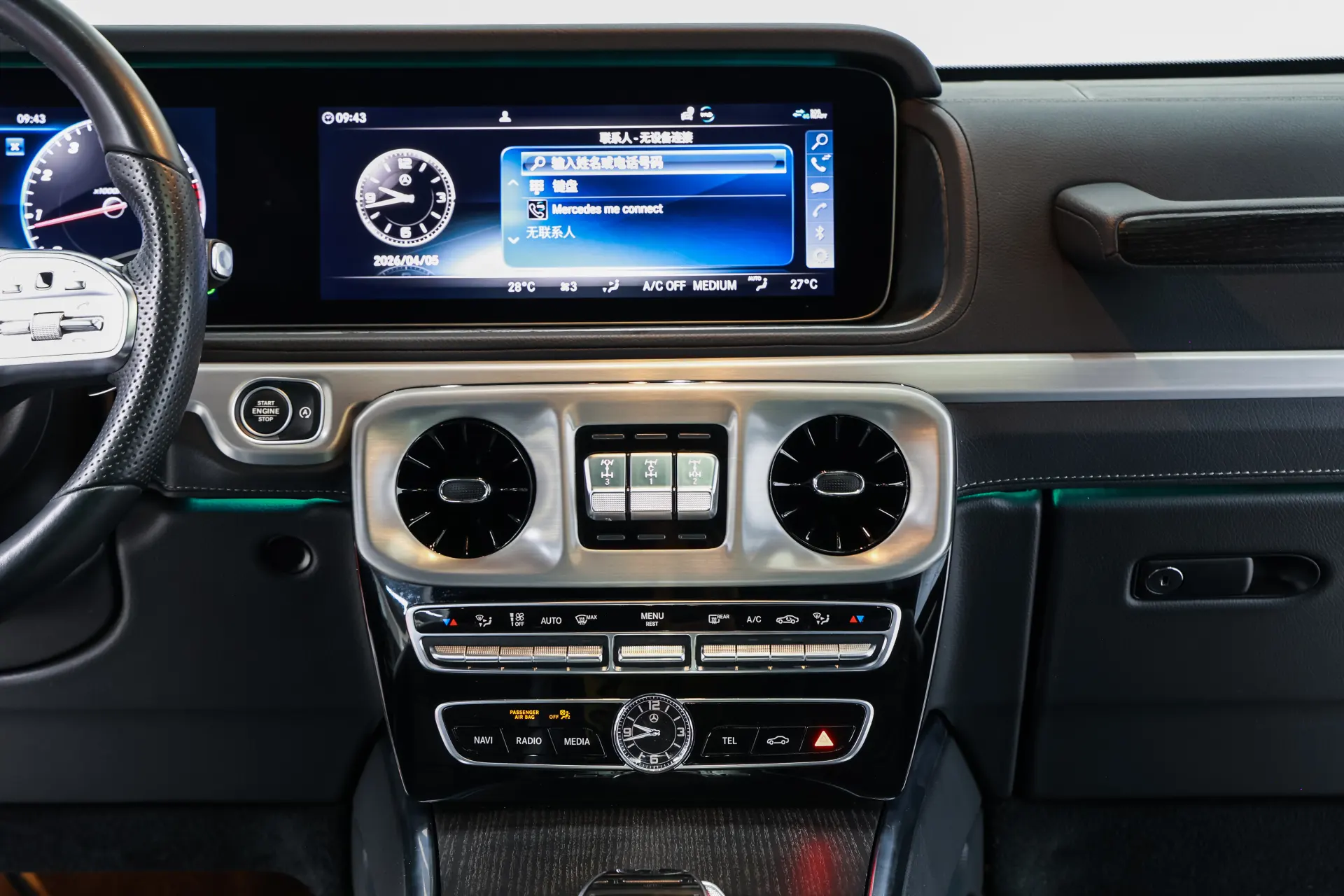 Mercedes-Benz G 350, 2023 24