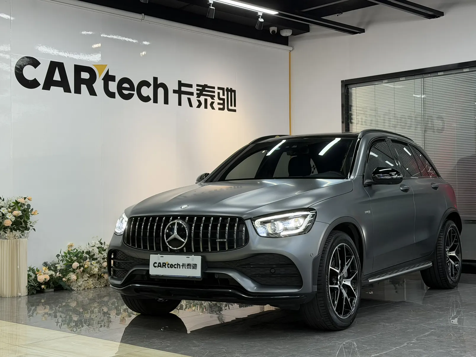 Mercedes-Benz GLC 43 4MATIC