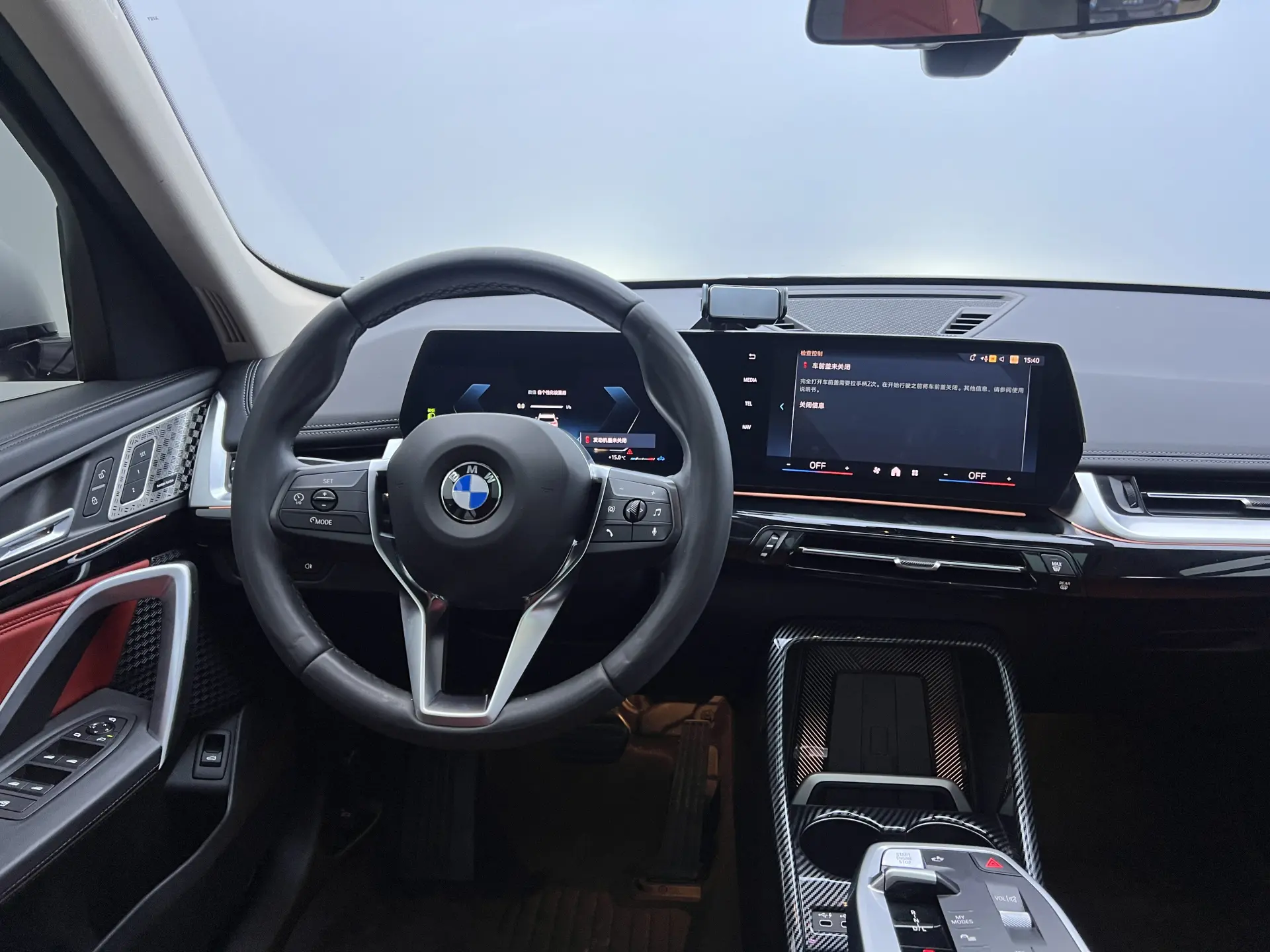 BMW X1, 2024 25