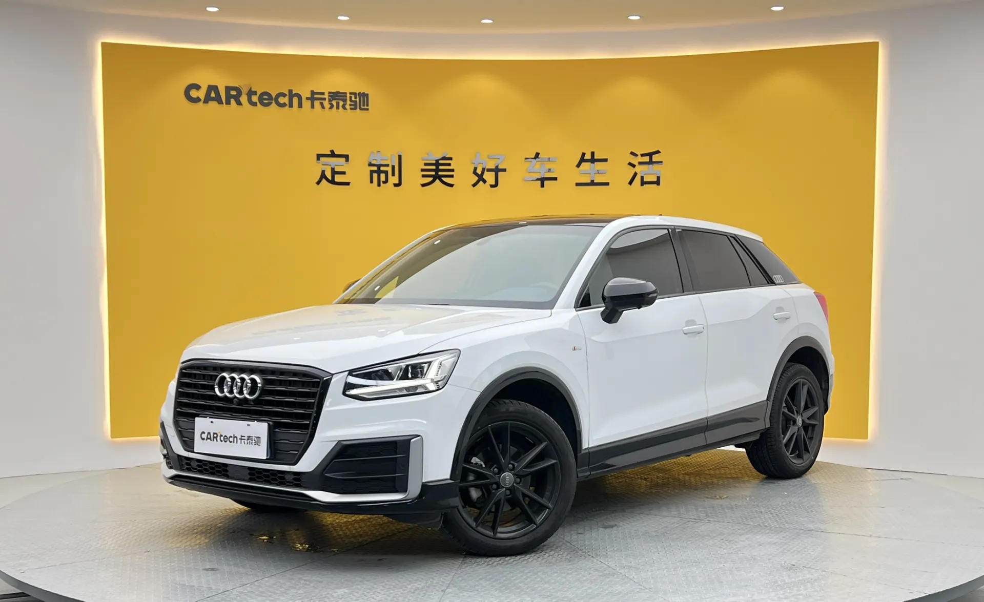 Audi Q2L 35 TFSI, 2021 15