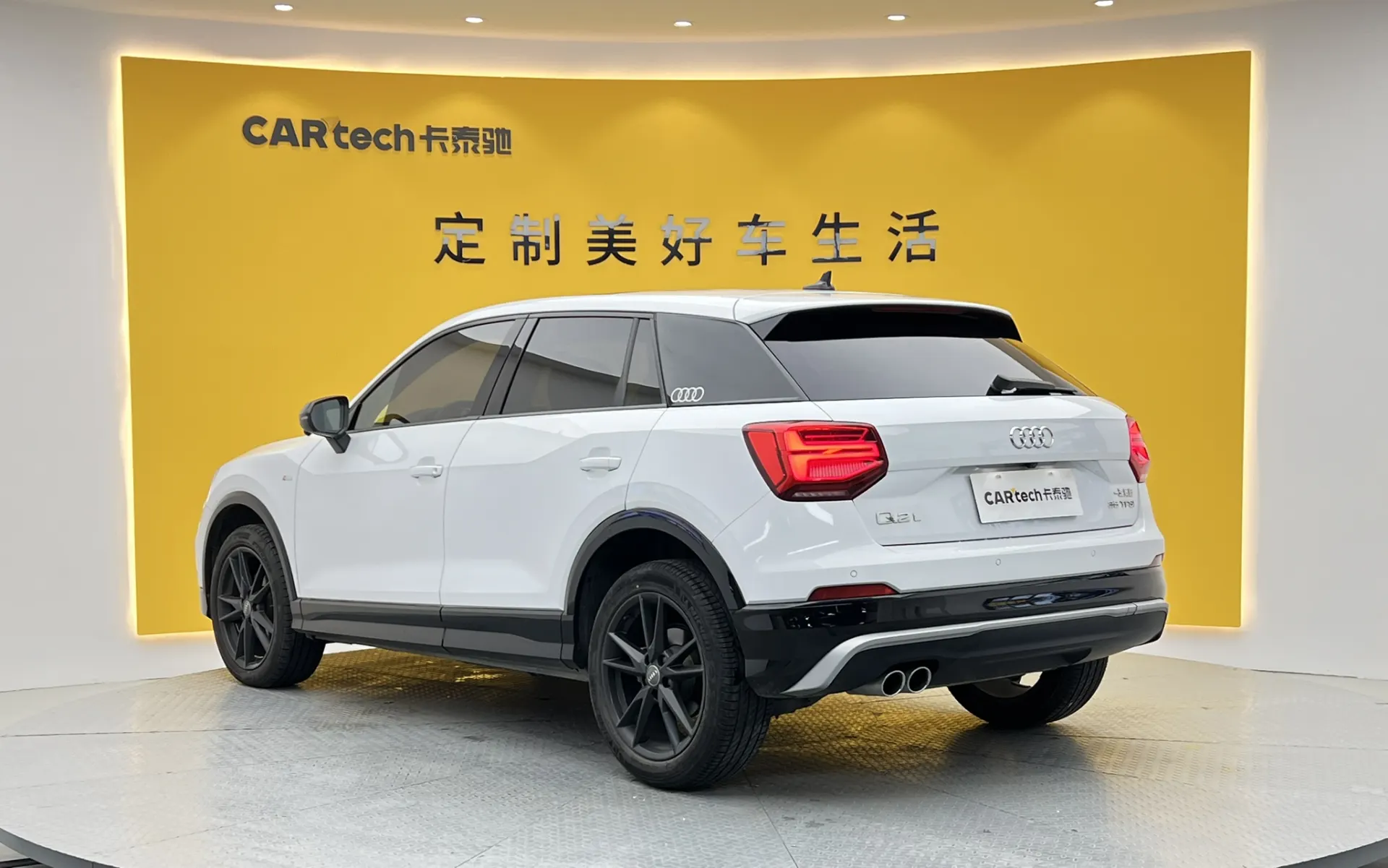 Audi Q2L 35 TFSI, 2021 6