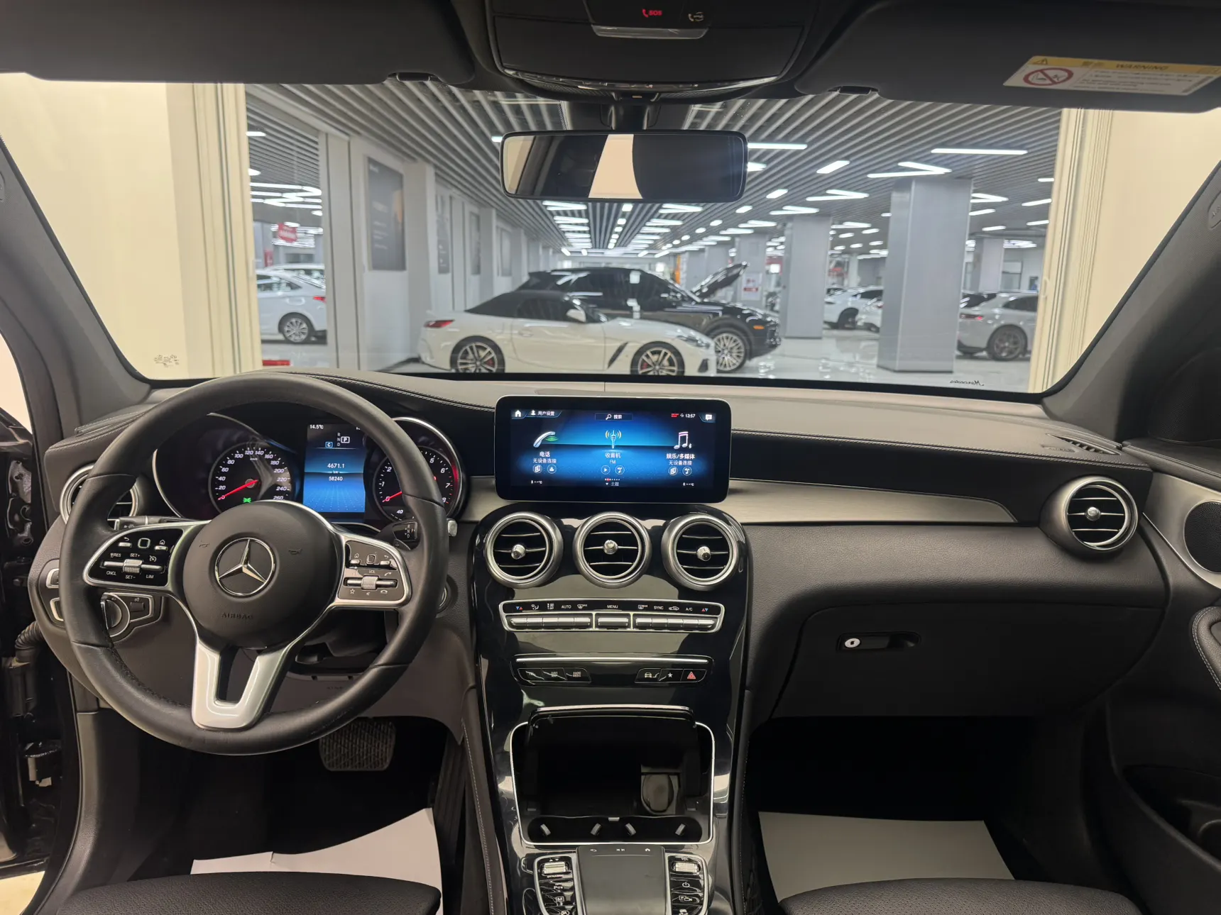 Mercedes-Benz GLC 260 L, 2019 11
