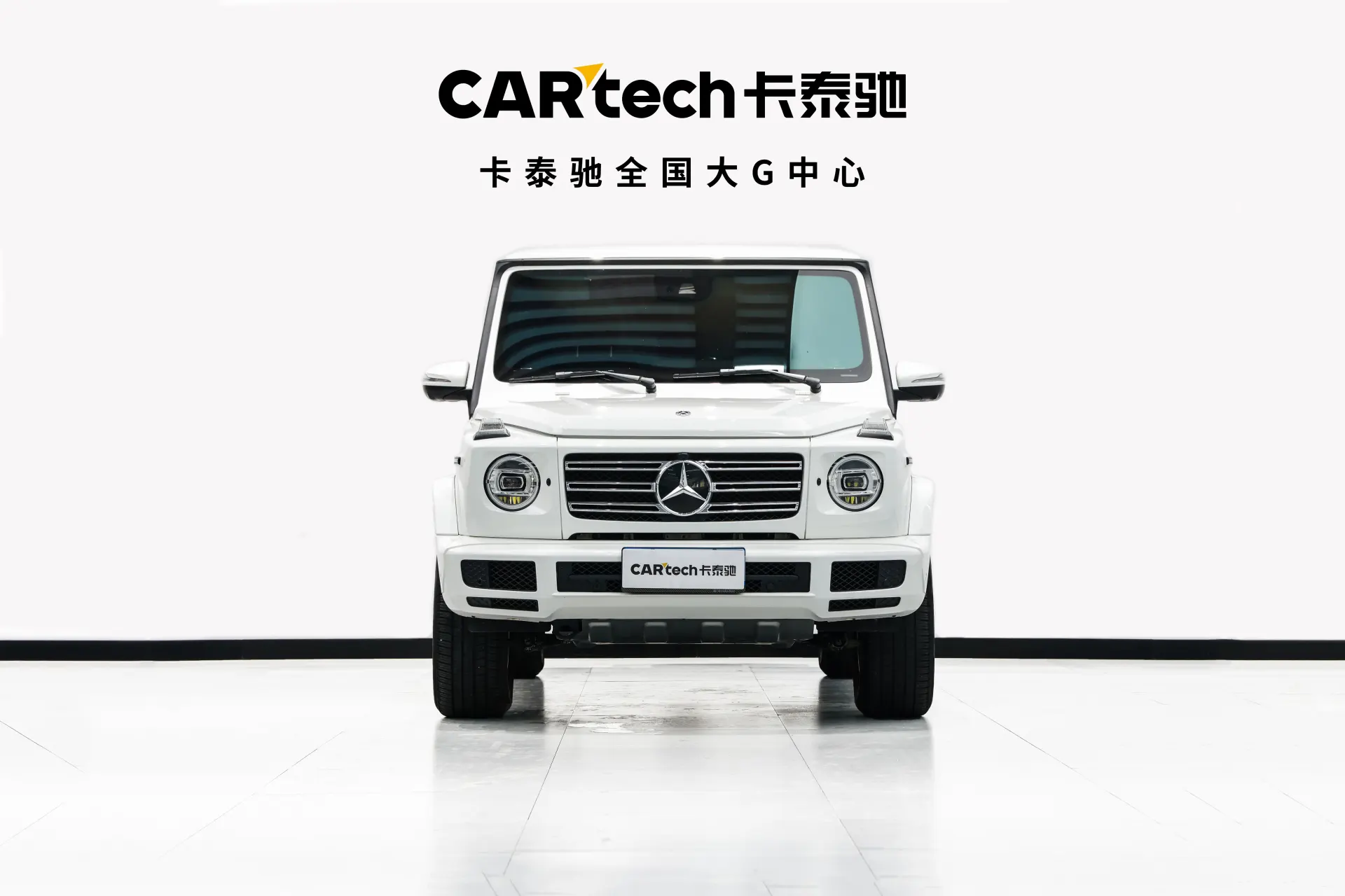 Mercedes-Benz G 350, 2023 2