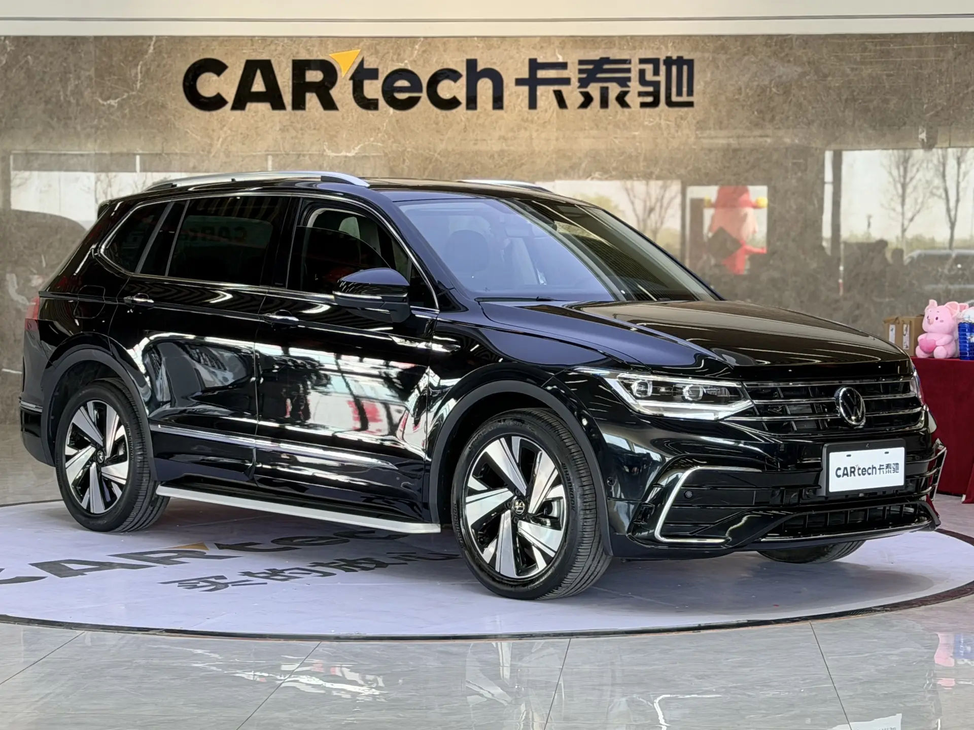 Volkswagen Tiguan L, 2023 2