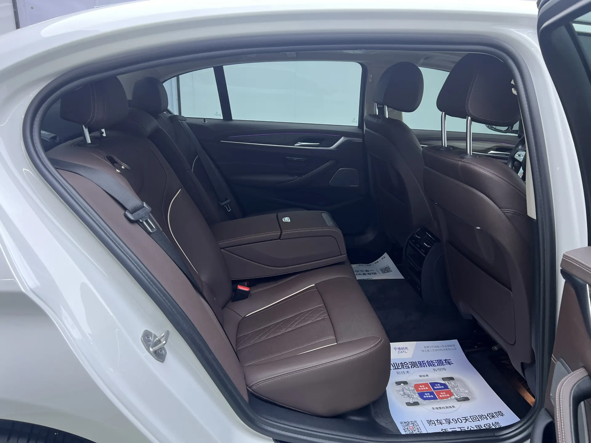 BMW 530Li, 2022 4