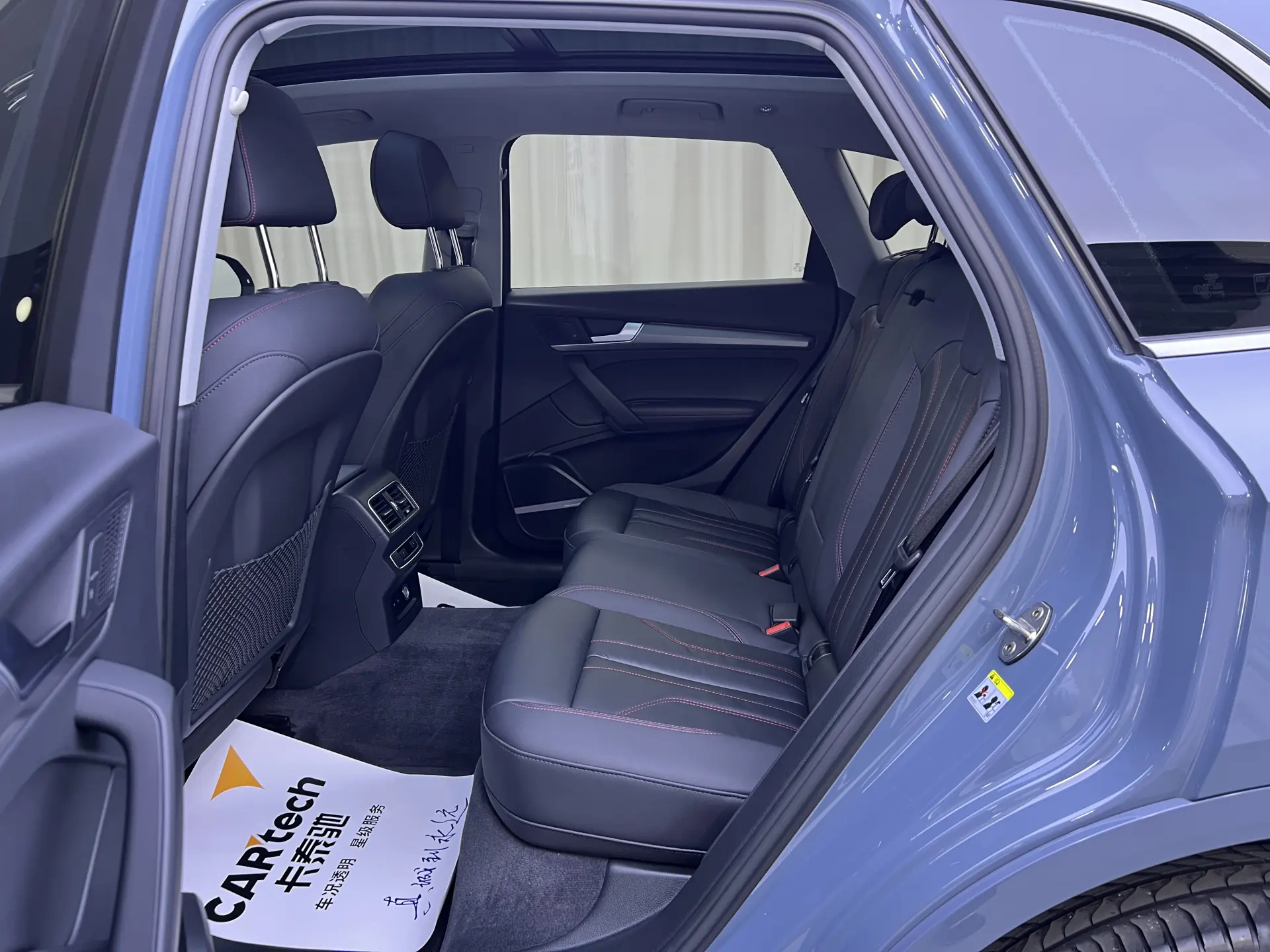Audi Q5L 40, 2022 10
