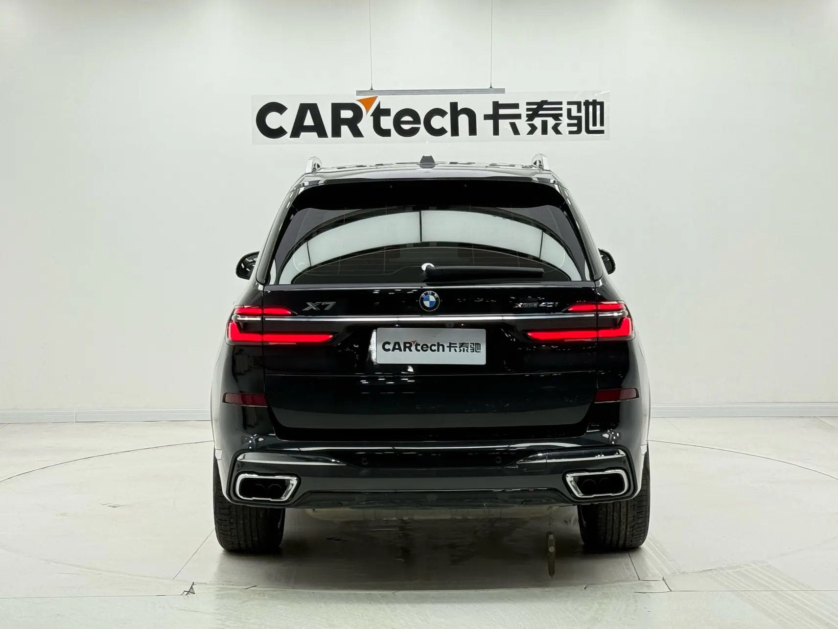 BMW X7, 2023 6