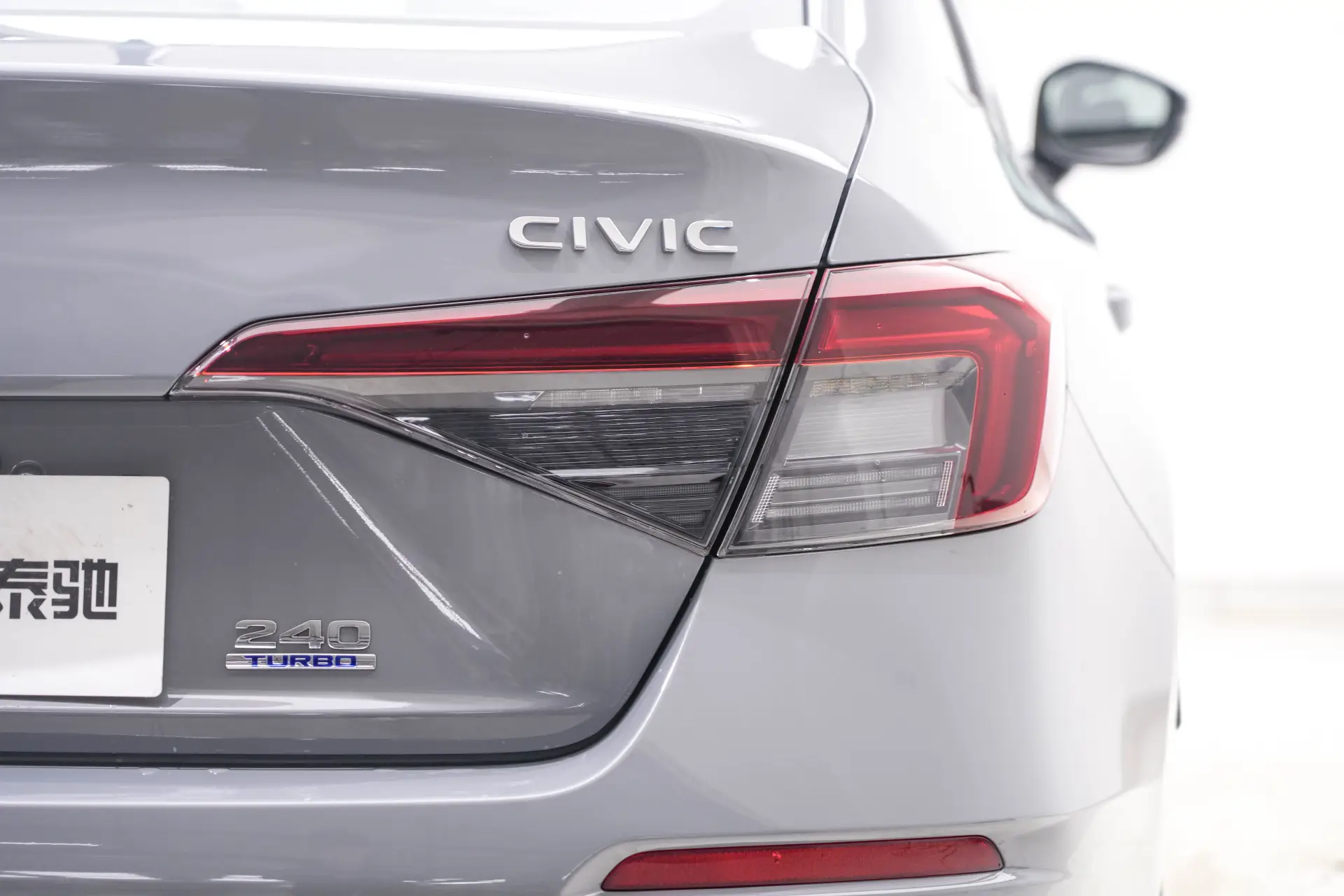 Honda Civic, 2025 10