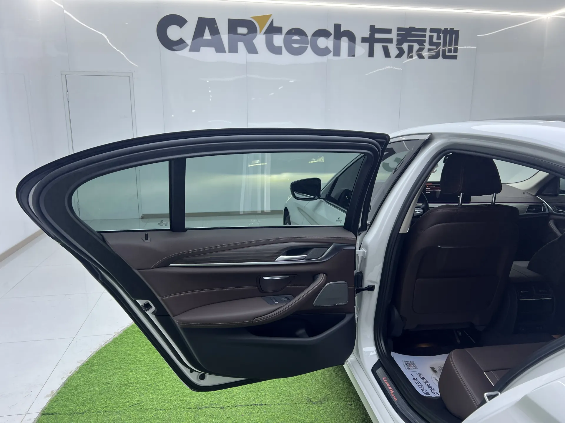 BMW 530Li, 2022 19