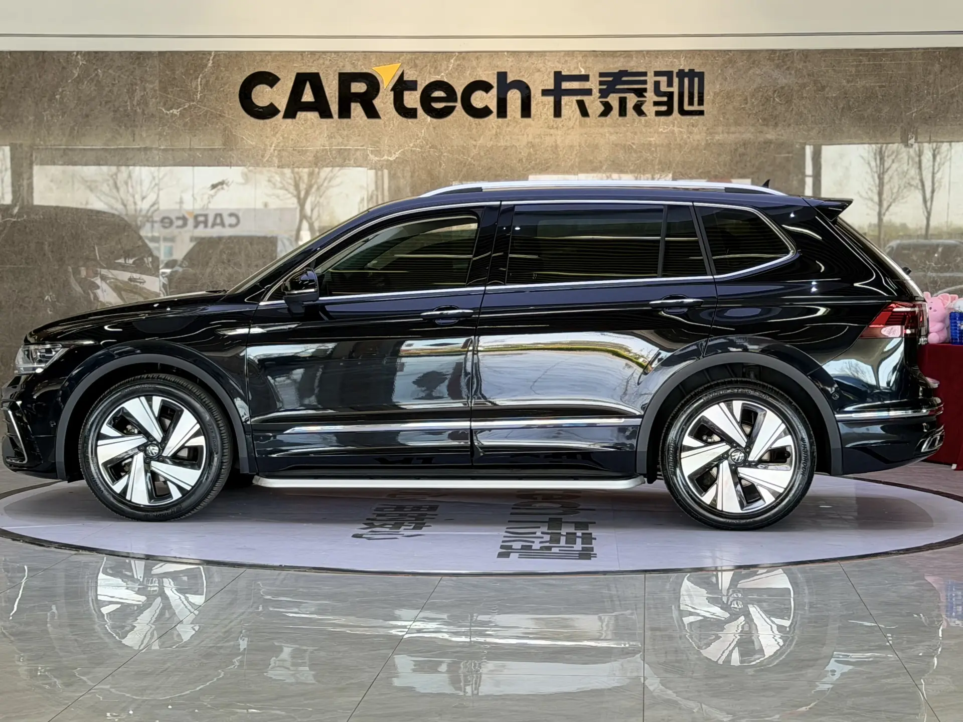 Volkswagen Tiguan L, 2023 8