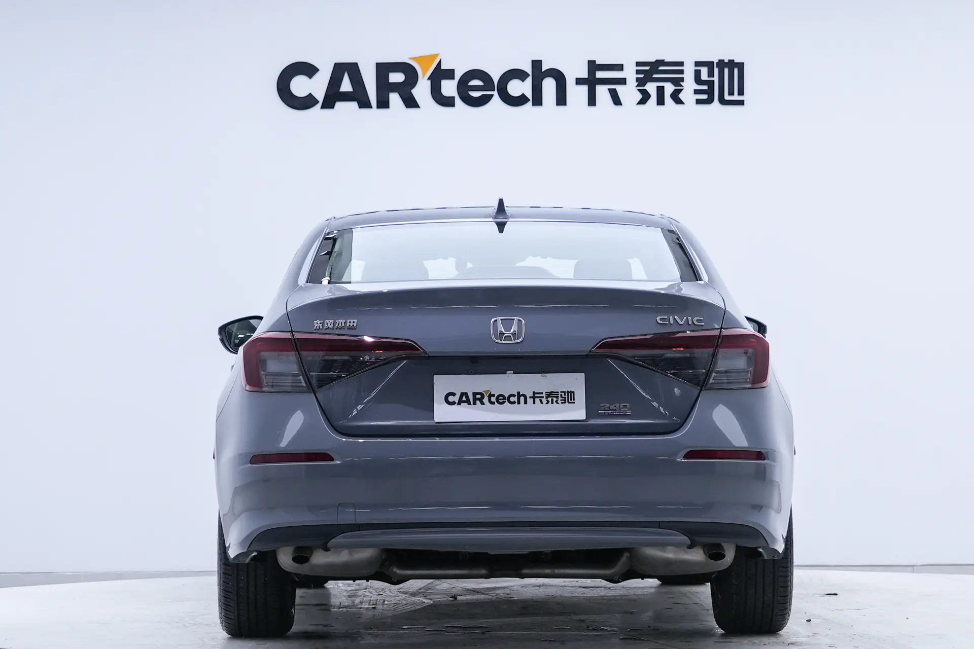 Honda Civic, 2025 6