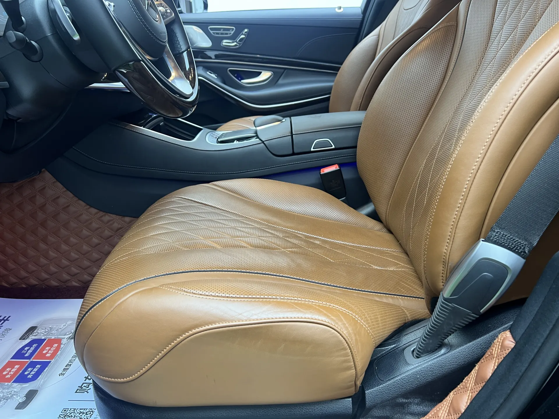 Mercedes-Benz S 450 4MATIC, 2021 12