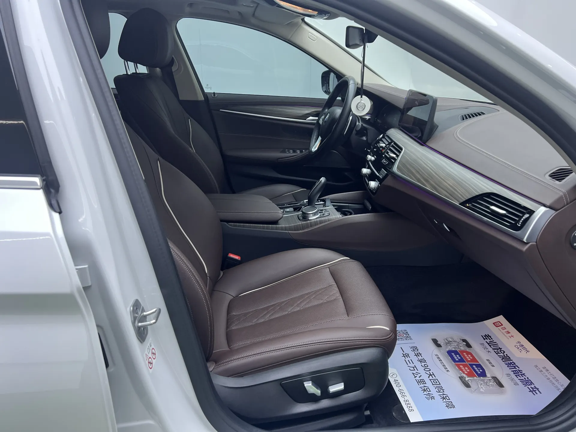 BMW 530Li, 2022 9
