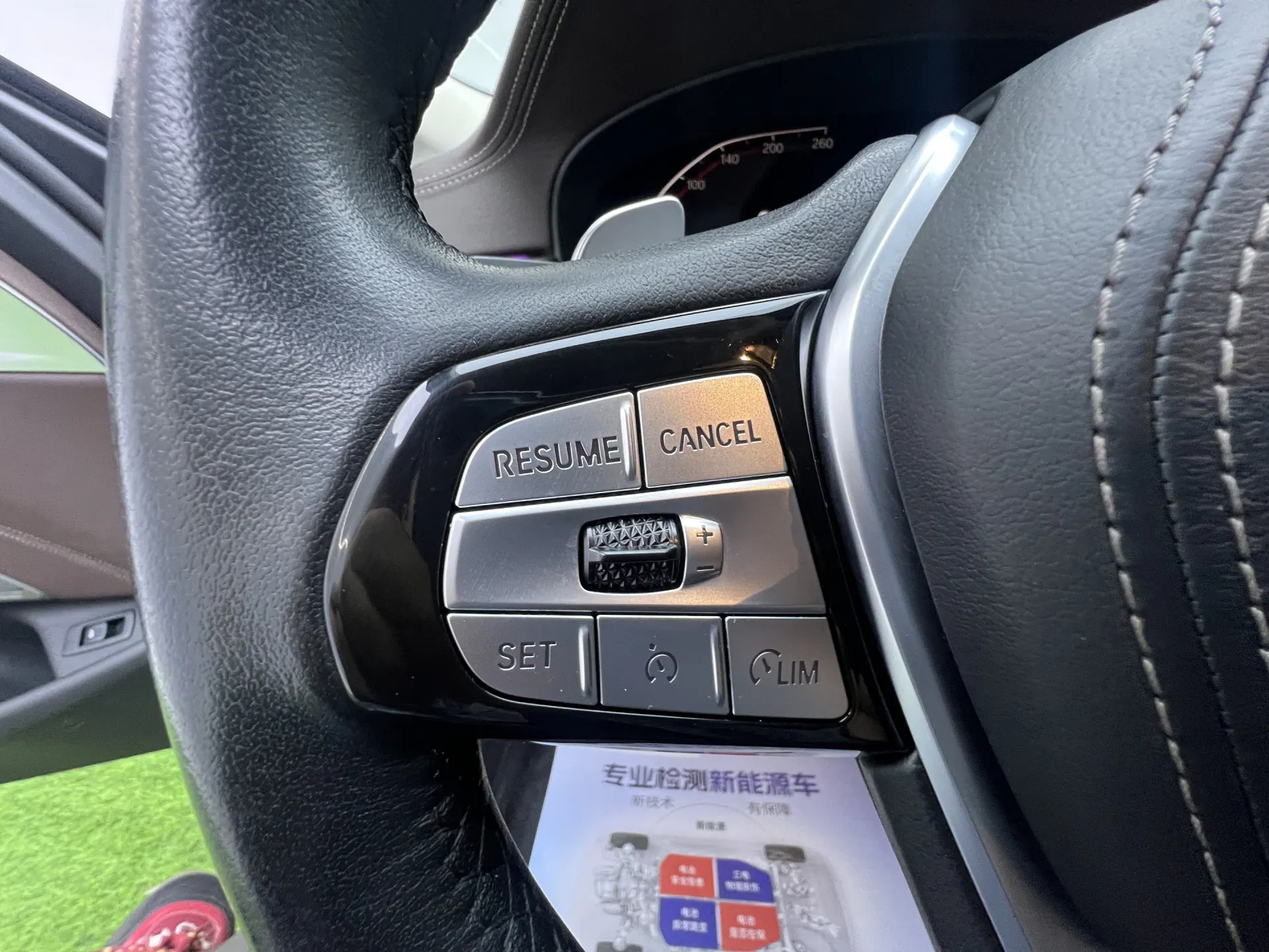 BMW 530Li, 2022 18